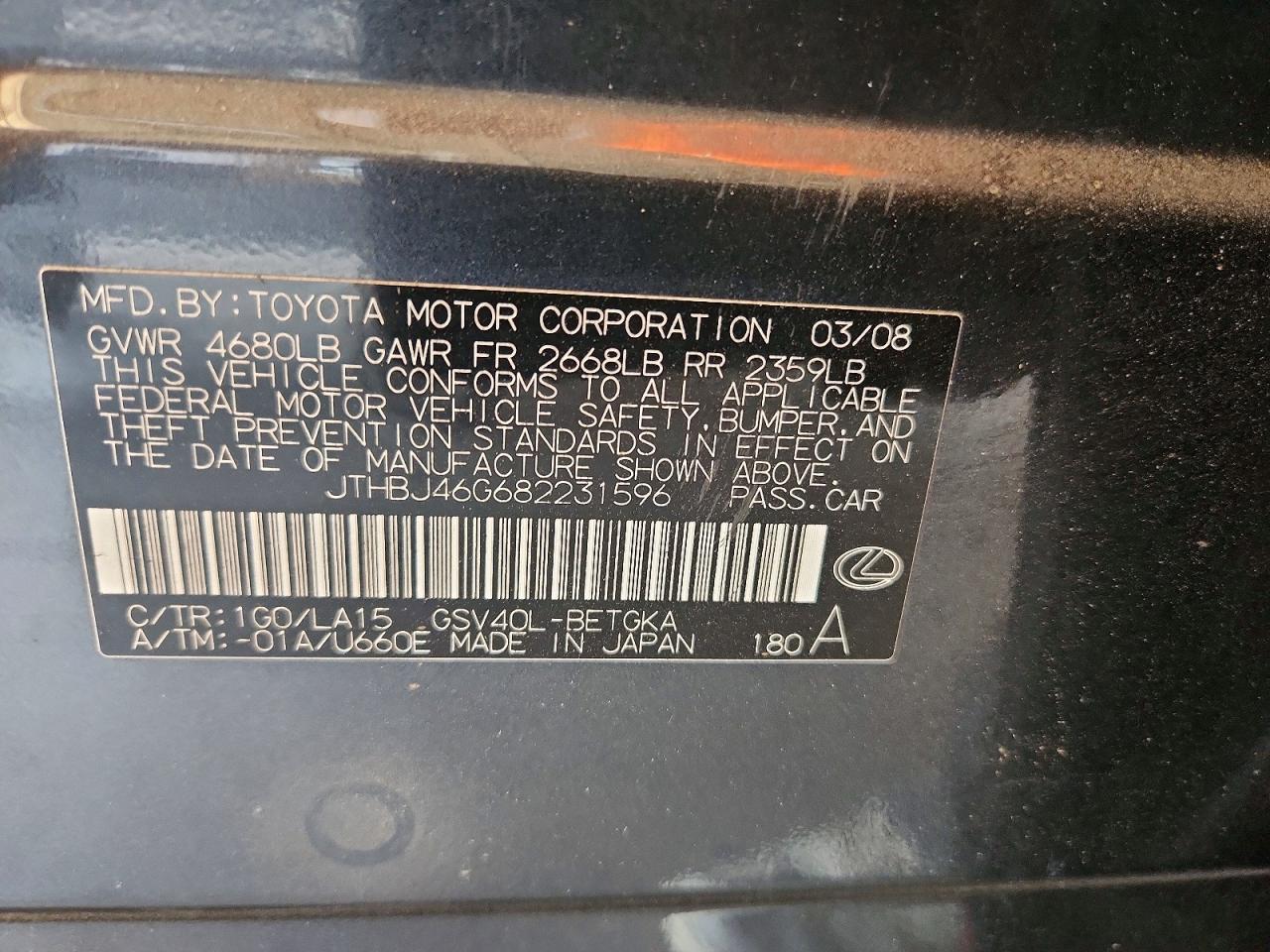 2008 Lexus Es 350 Угольный vin: JTHBJ46G682231596
