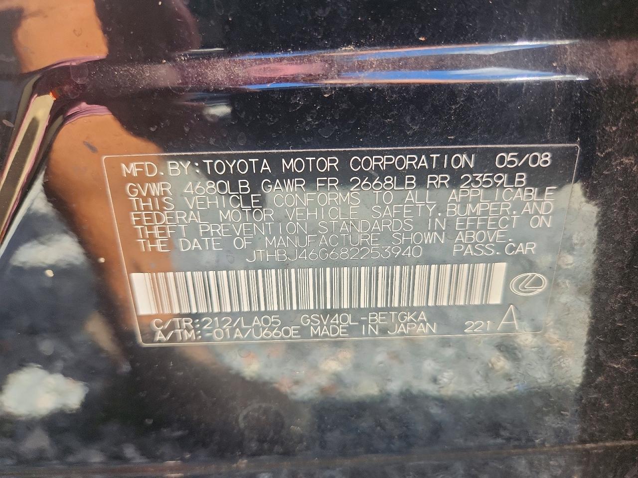 2008 Lexus Es 350 Black vin: JTHBJ46G682253940