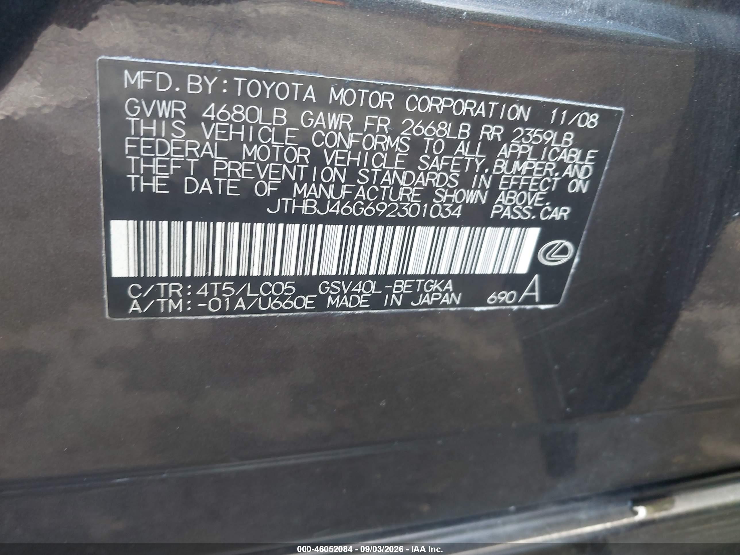 2009 Lexus Es 350   Gray vin: JTHBJ46G692301034