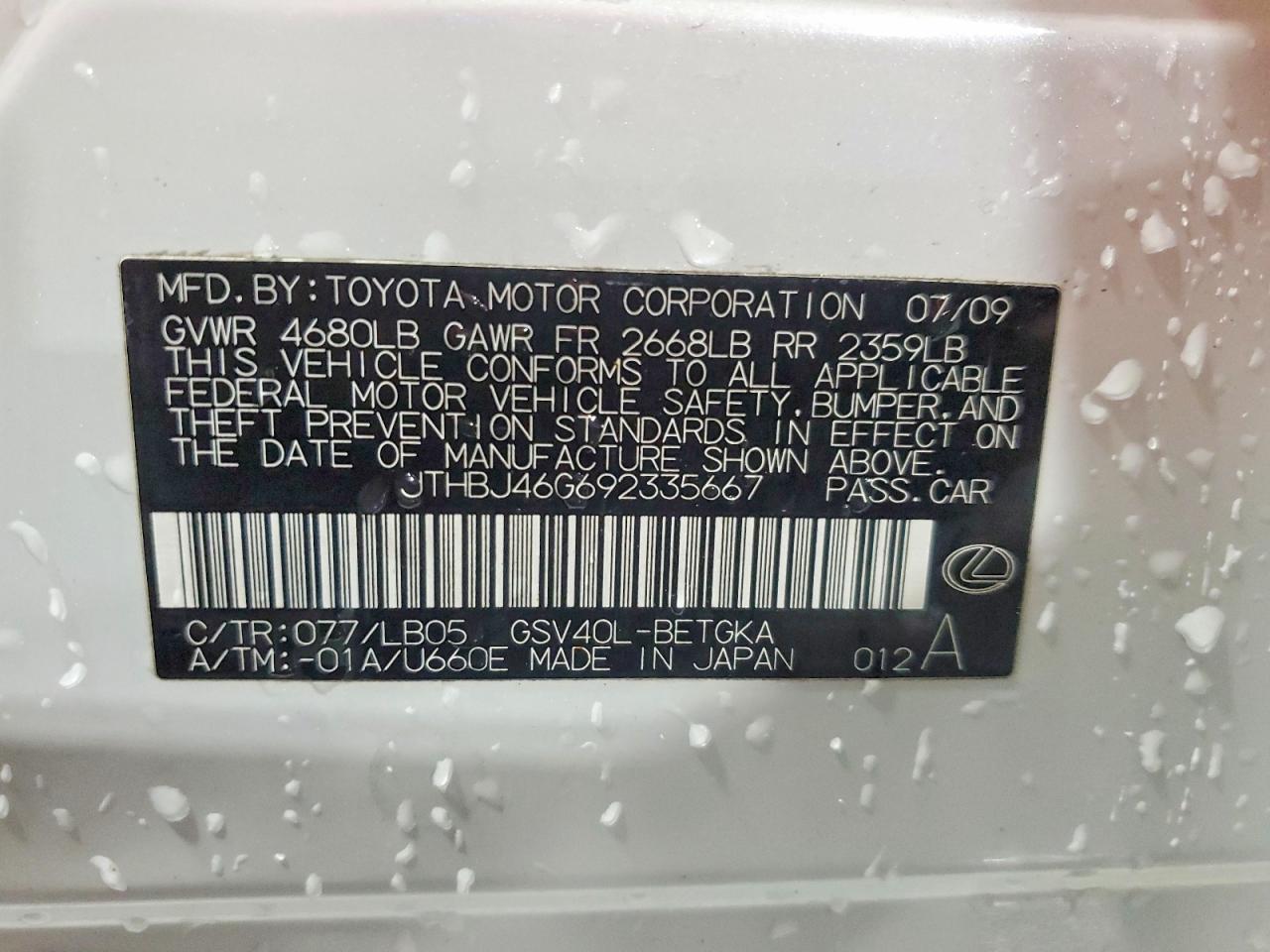 2009 Lexus Es 350 White vin: JTHBJ46G692335667