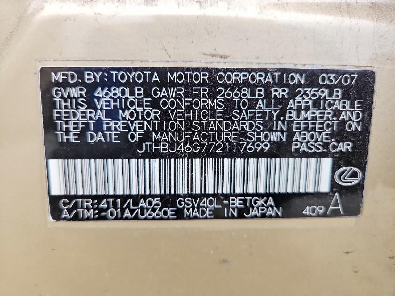 2007 Lexus Es 350 Tan vin: JTHBJ46G772117699