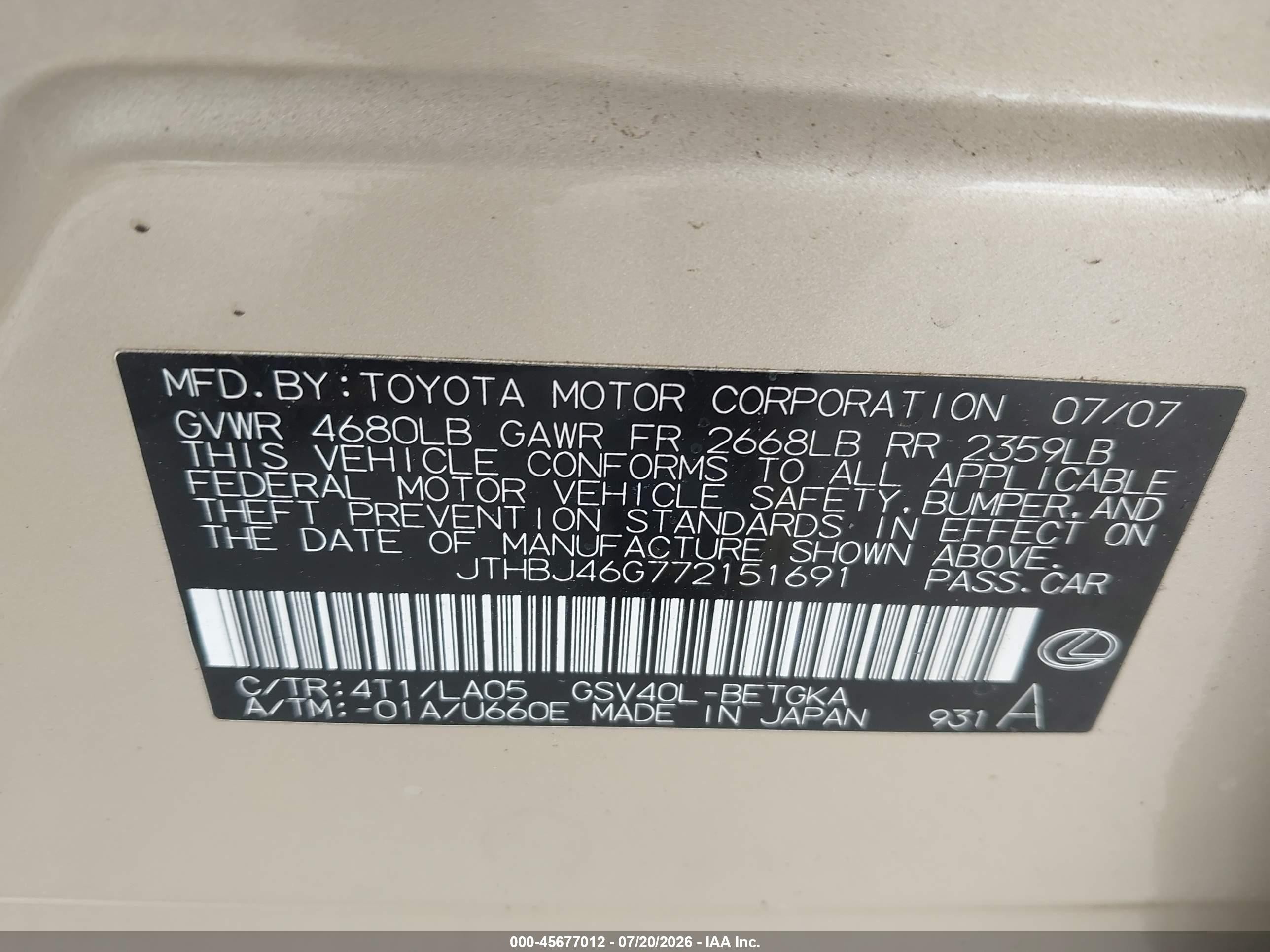 2007 Lexus Es 350   Beige vin: JTHBJ46G772151691