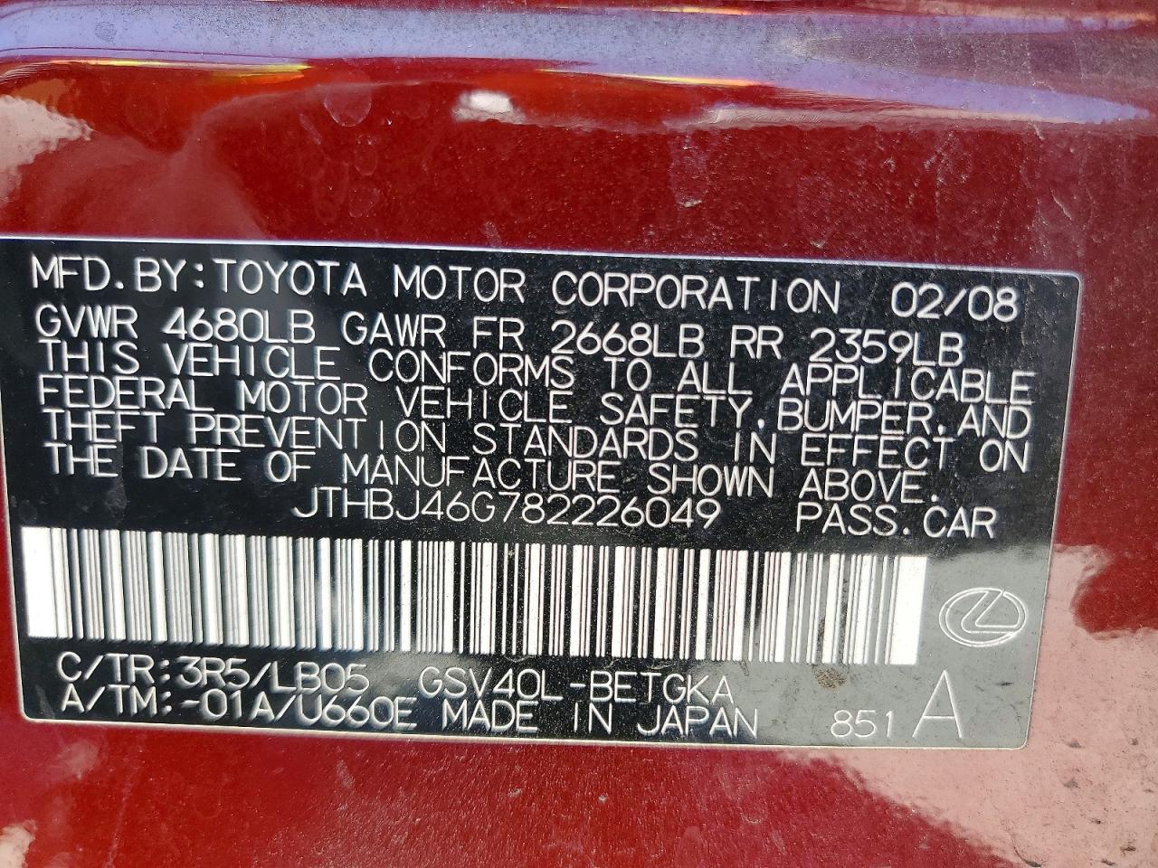 2008 Lexus Es 350 Burgundy vin: JTHBJ46G782226049