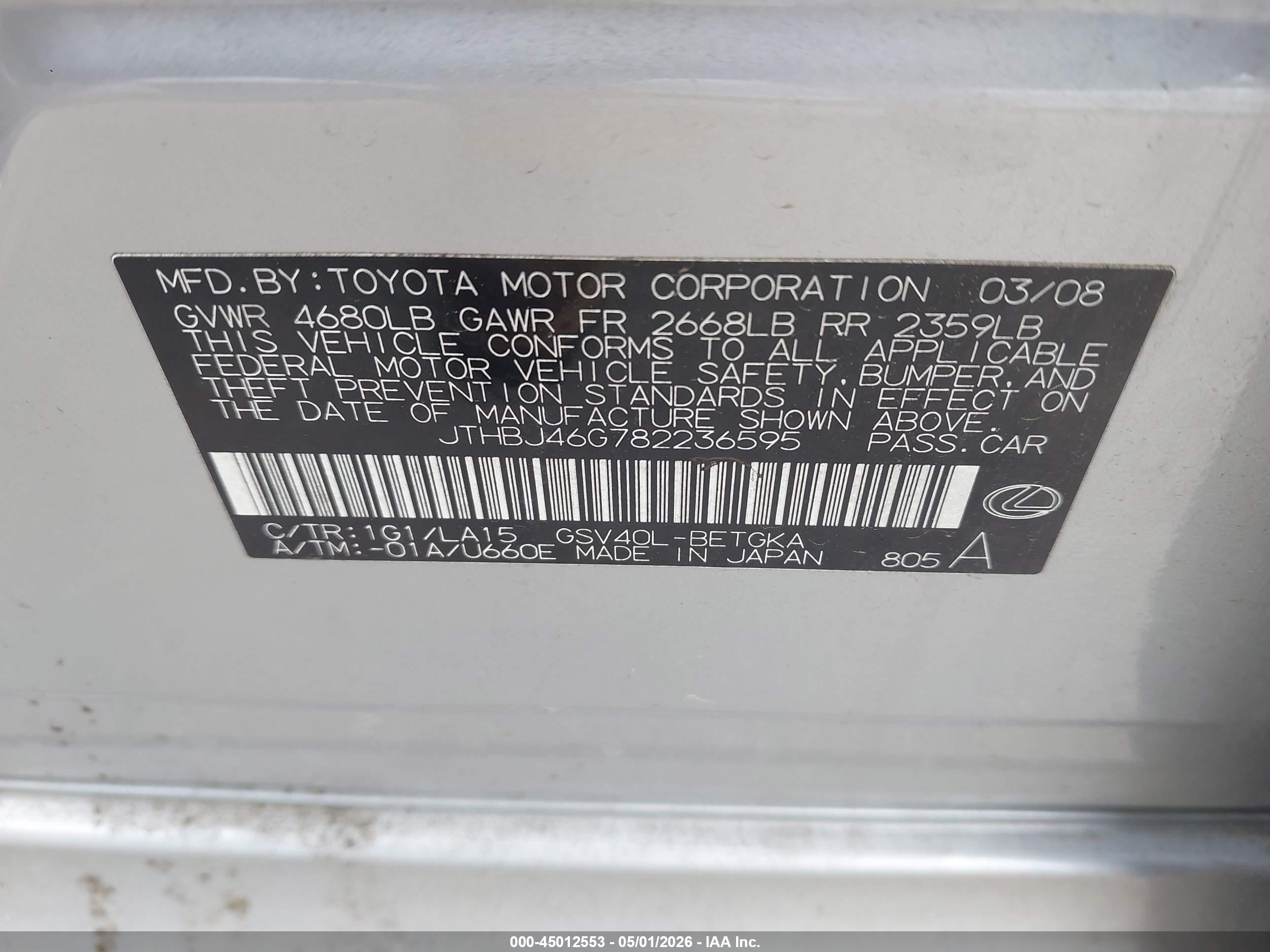 2008 Lexus Es 350   Gray vin: JTHBJ46G782236595
