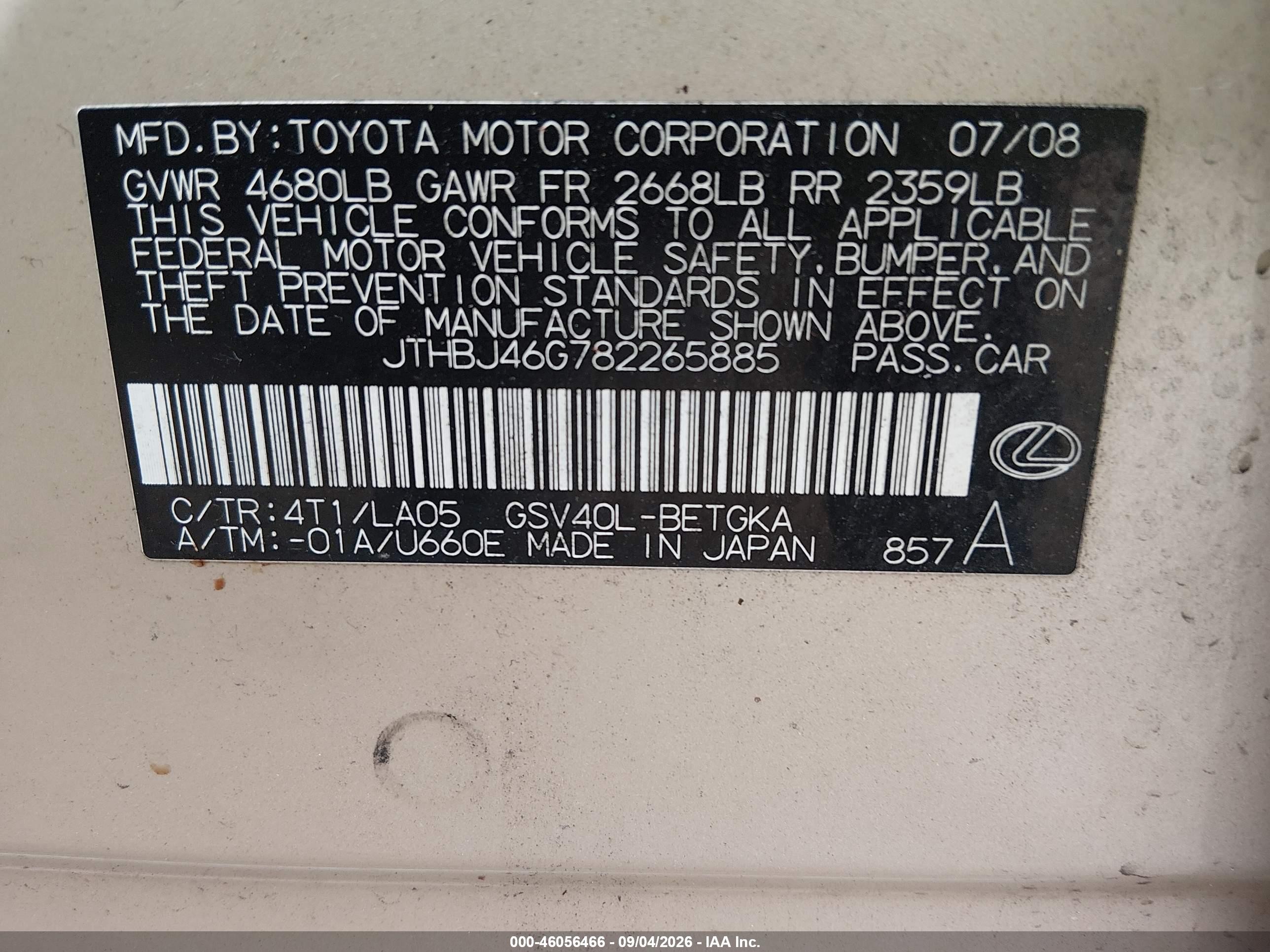 2008 Lexus Es 350   Gold vin: JTHBJ46G782265885