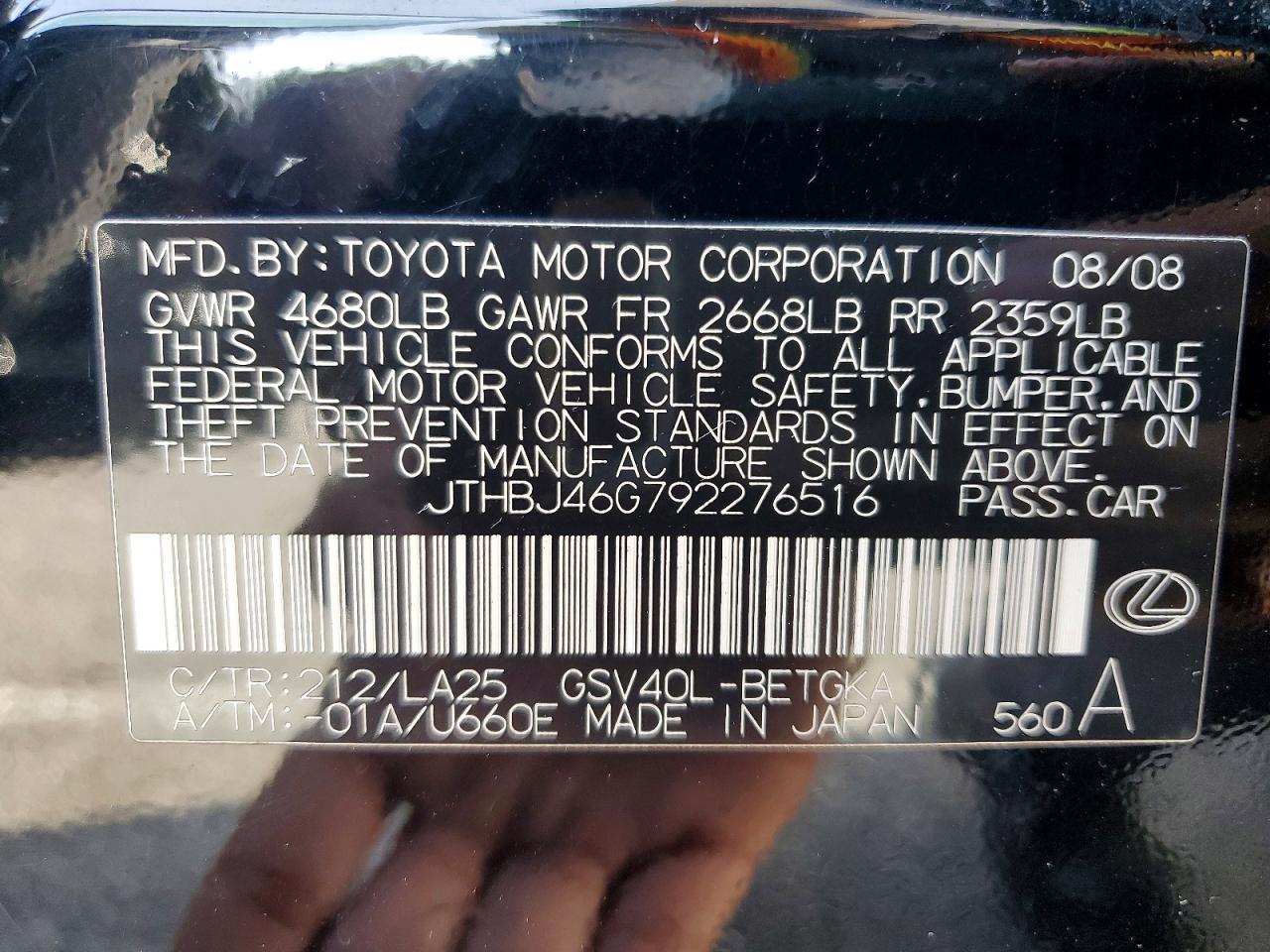 2009 Lexus Unknown Black vin: JTHBJ46G792276516