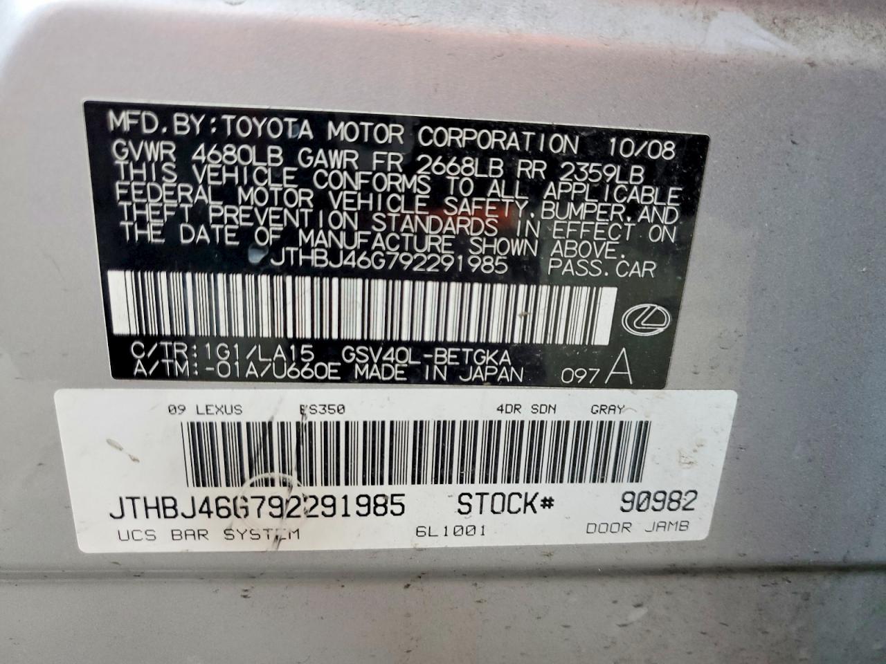 2009 Lexus Es 350 Silver vin: JTHBJ46G792291985