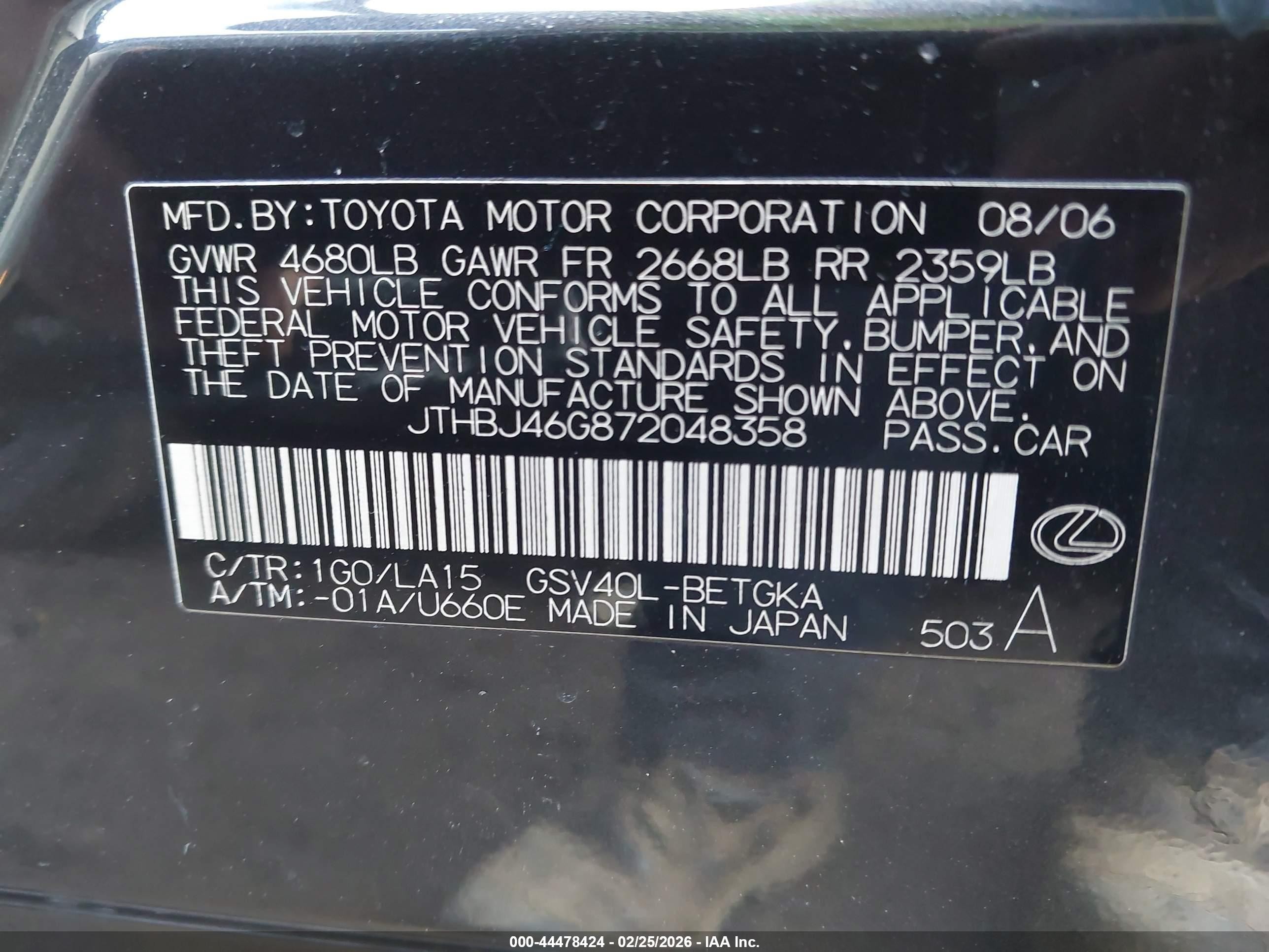 2007 Lexus Es 350   Серый vin: JTHBJ46G872048358