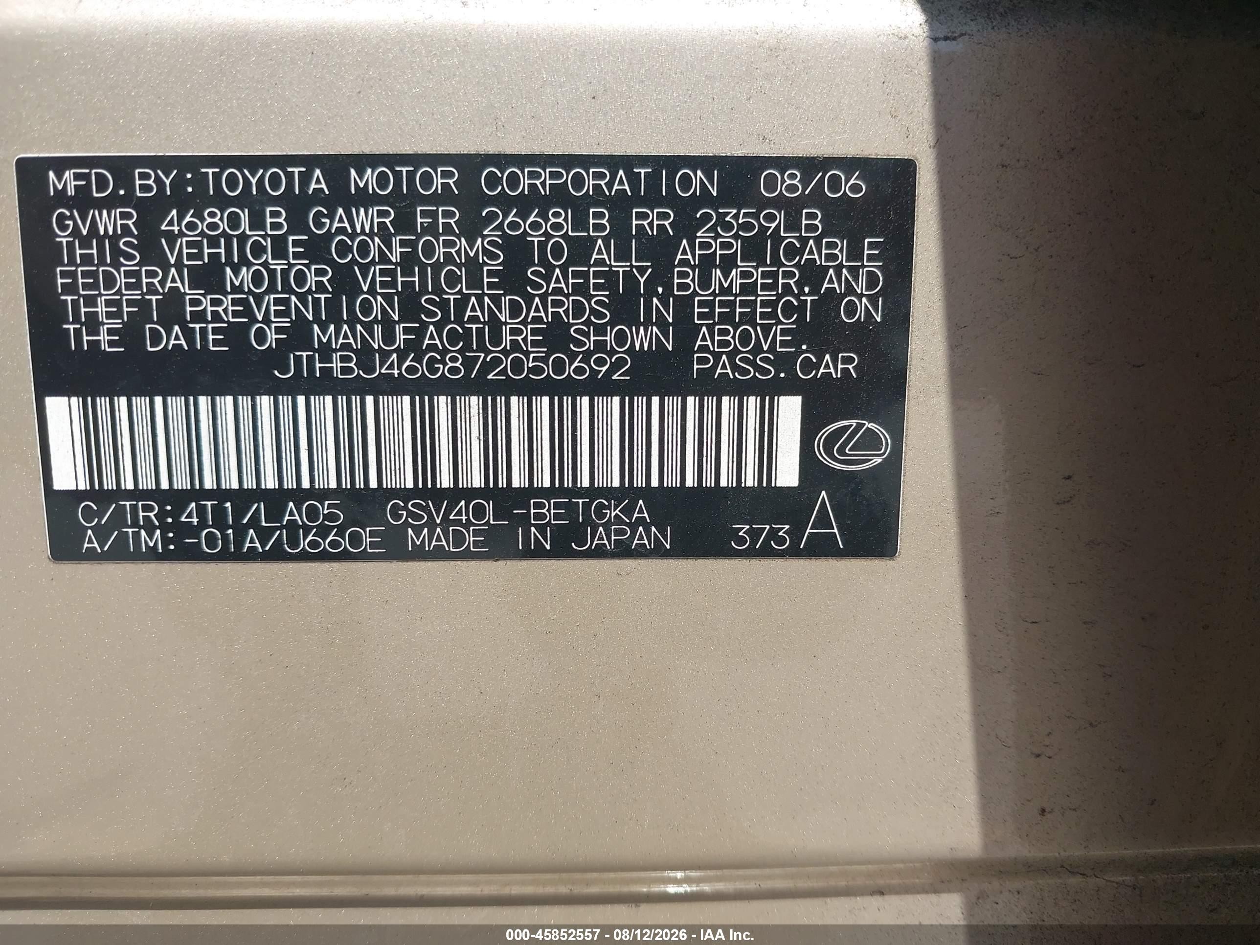 2007 Lexus Es 350 Beige vin: JTHBJ46G872050692
