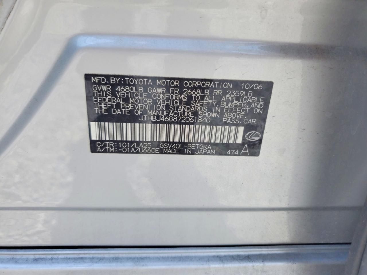 2007 Lexus Es 350 Серебряный vin: JTHBJ46G872061840