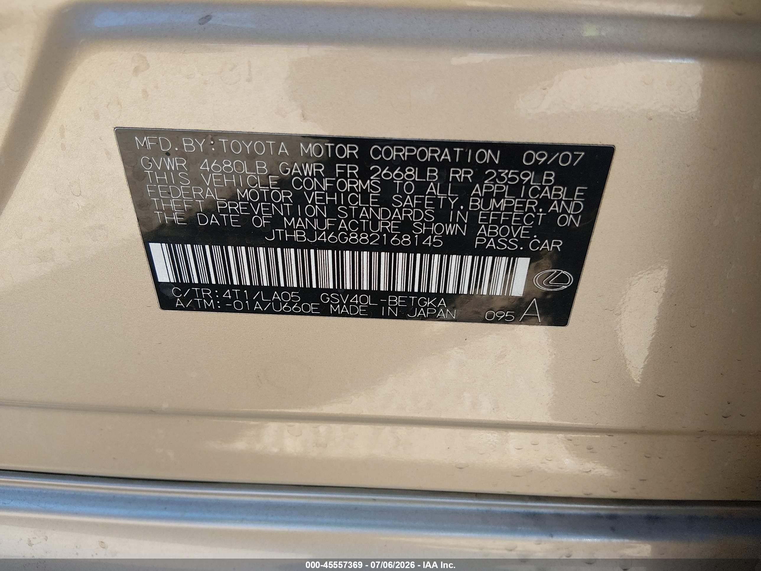 2008 Lexus Es 350   Gold vin: JTHBJ46G882168145