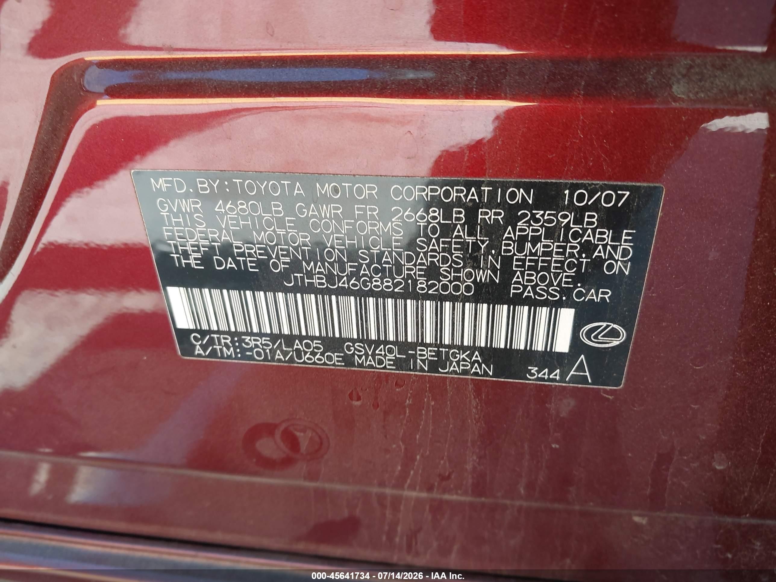 2008 Lexus Es 350   Maroon vin: JTHBJ46G882182000