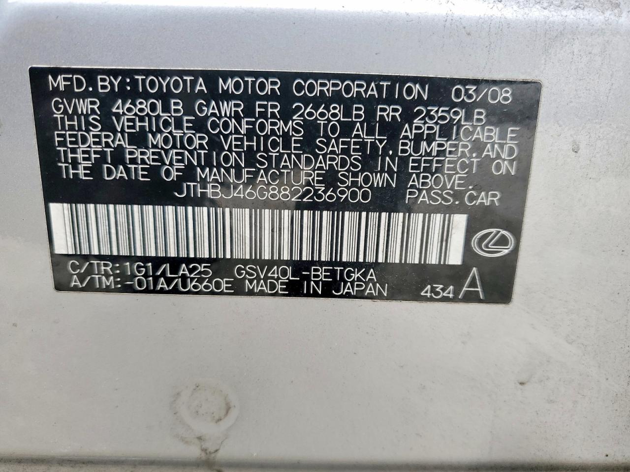 2008 Lexus Es 350 Серебряный vin: JTHBJ46G882236900