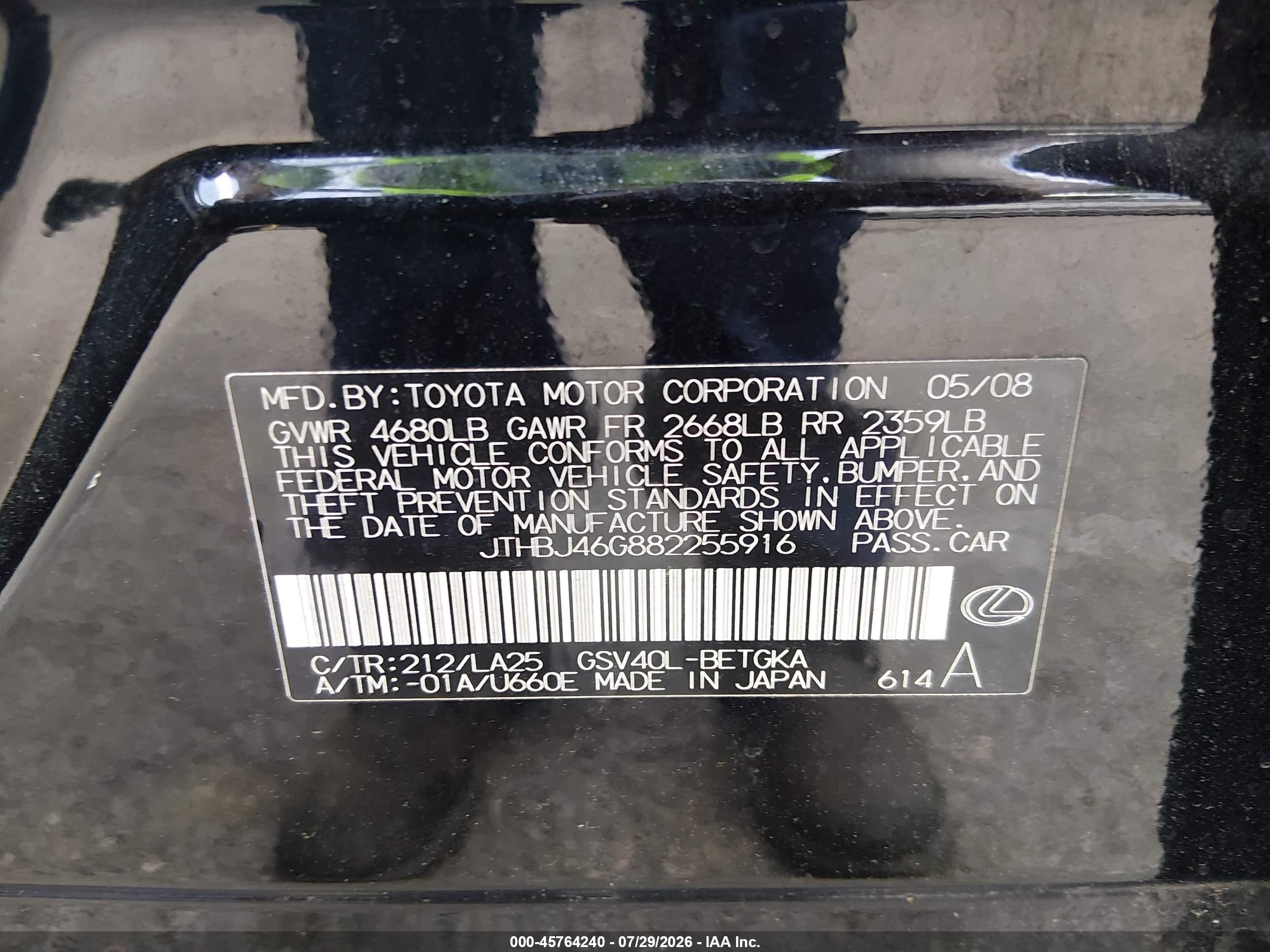 2008 Lexus Es 350   Black vin: JTHBJ46G882255916