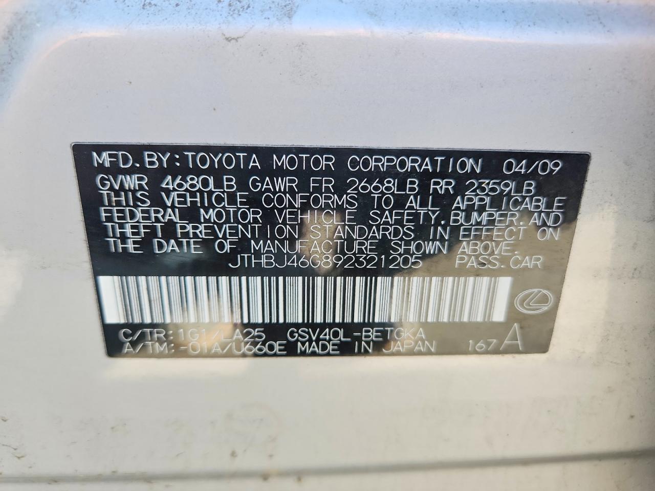 2009 Lexus Es 350 Серебряный vin: JTHBJ46G892321205