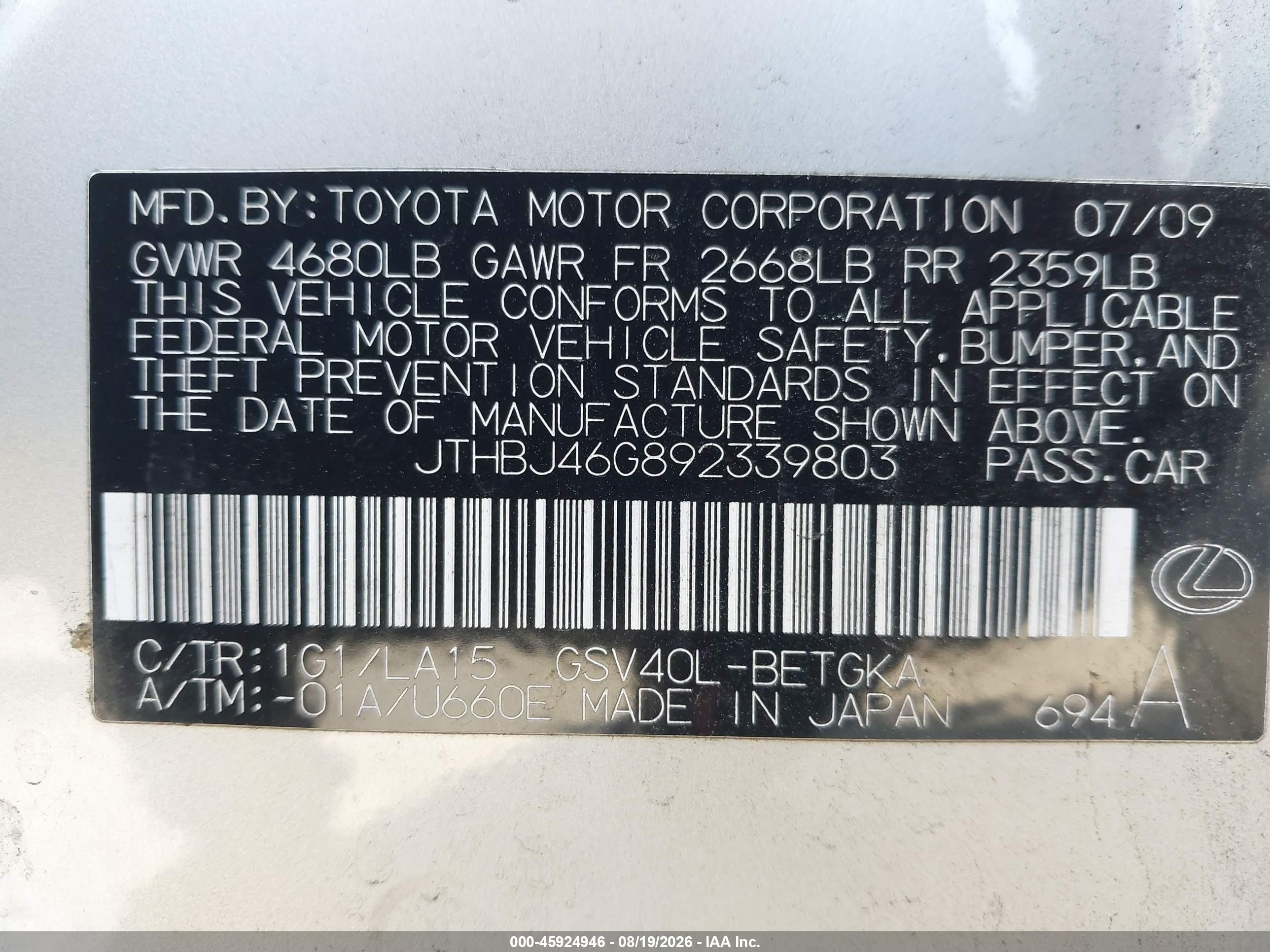 2009 Lexus Es 350 Серебряный vin: JTHBJ46G892339803