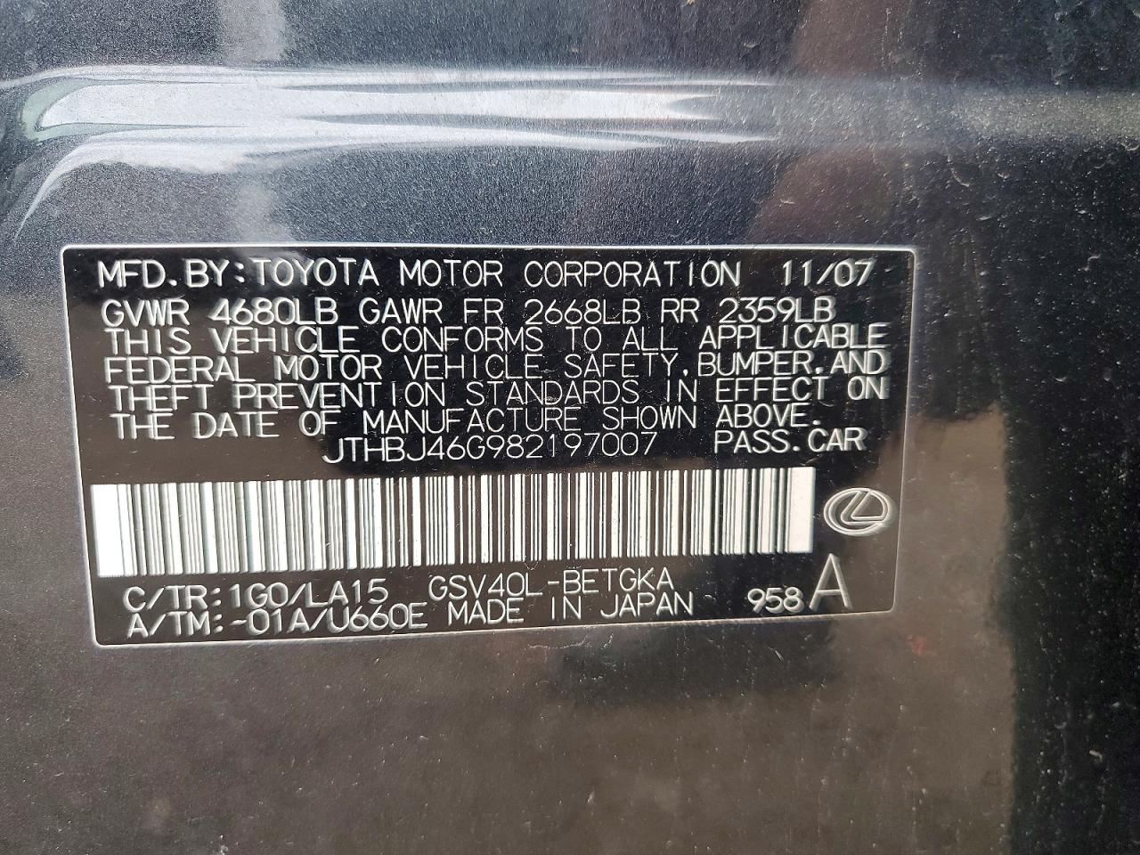 2008 Lexus Es 350 Gray vin: JTHBJ46G982197007