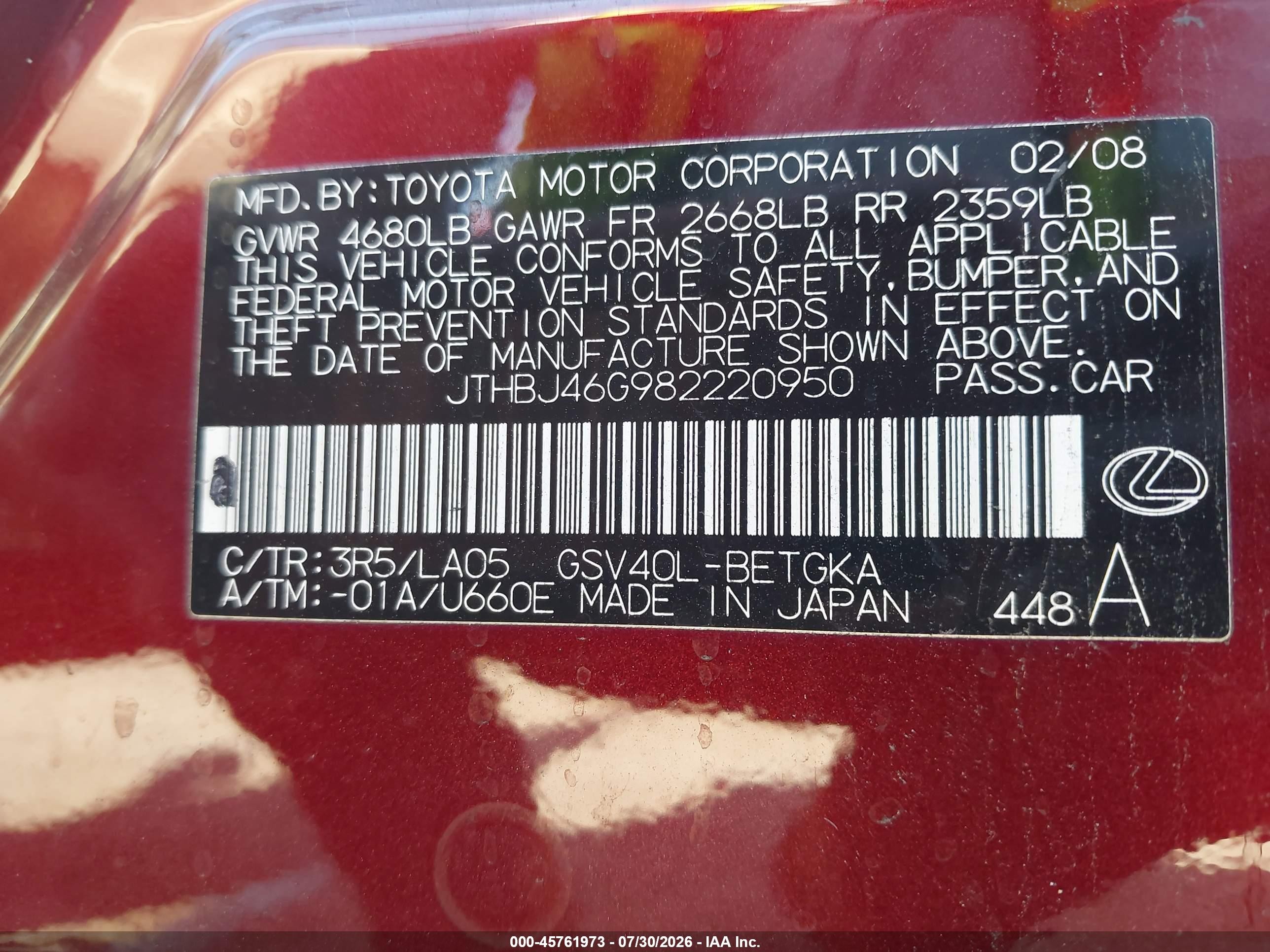 2008 Lexus Es 350   Бордовый vin: JTHBJ46G982220950