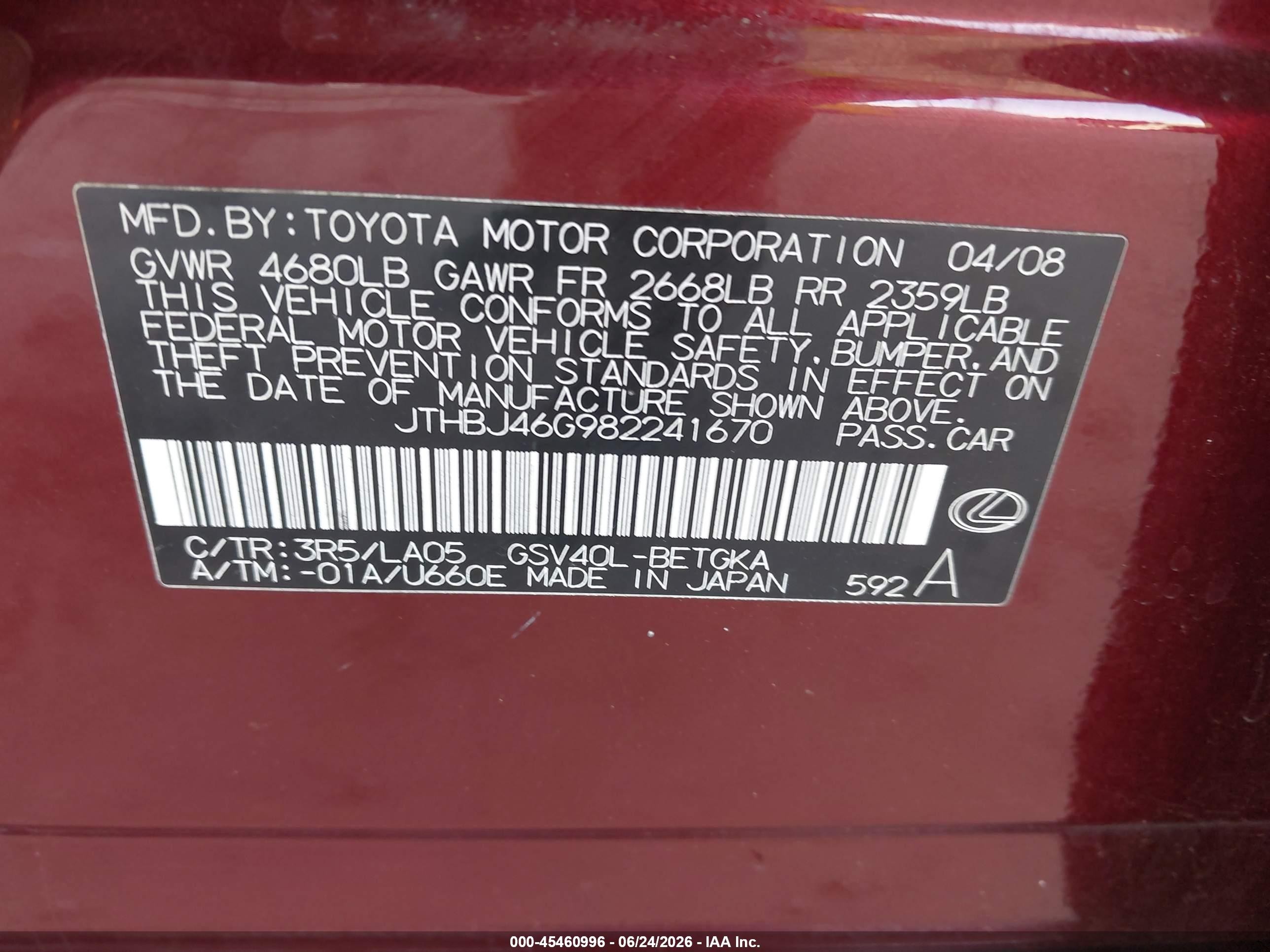 2008 Lexus Es 350   Красный vin: JTHBJ46G982241670