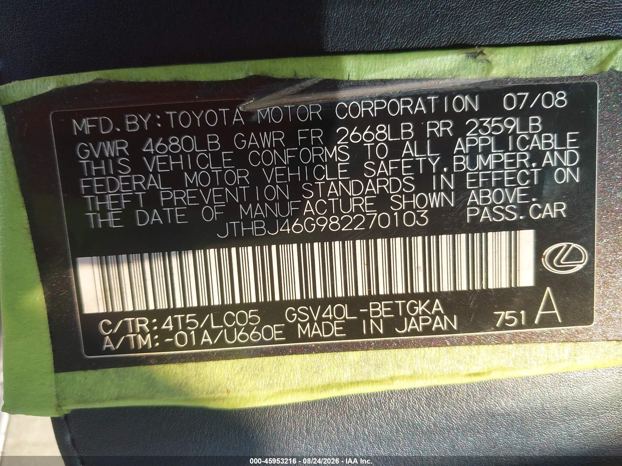 2008 Lexus Es 350   Gray vin: JTHBJ46G982270103