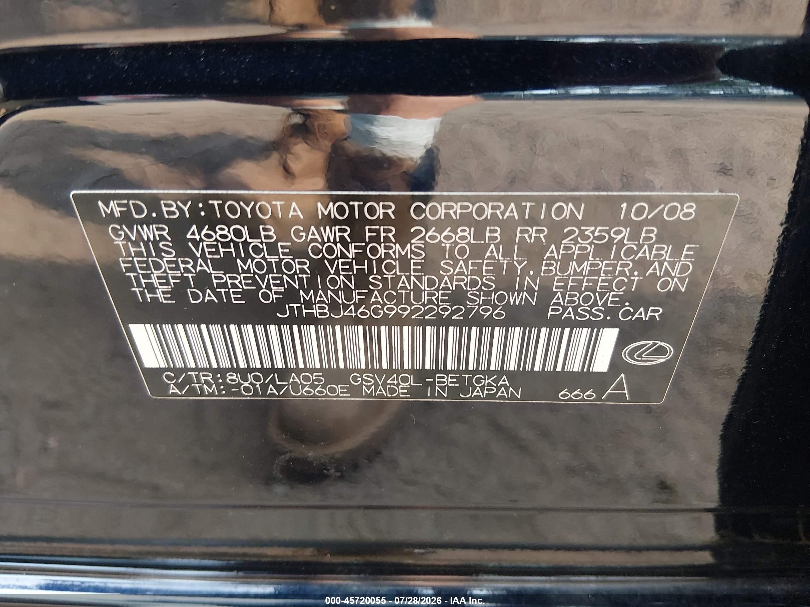 2009 Lexus Es 350   Blue vin: JTHBJ46G992292796