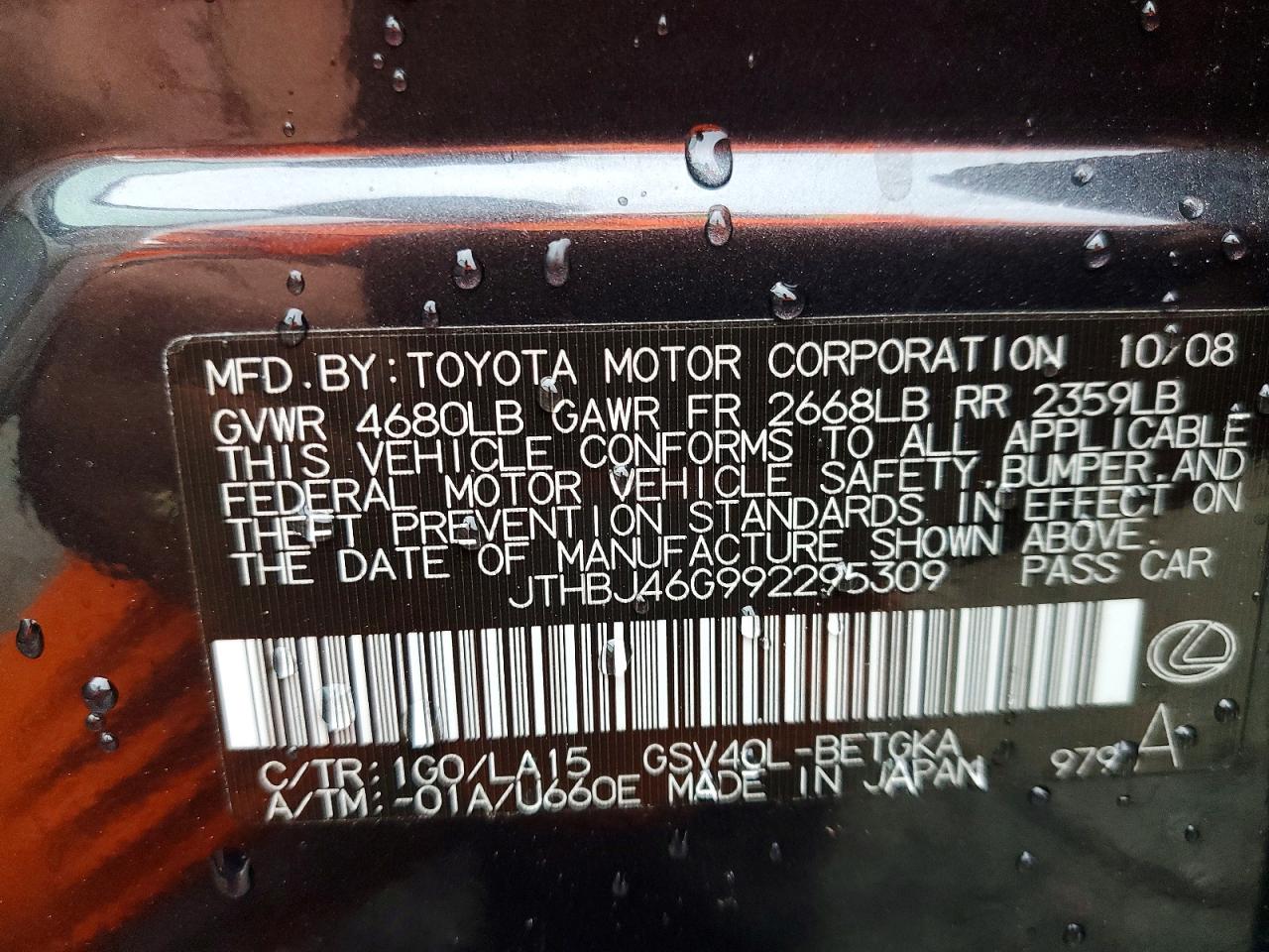 2009 Lexus Es 350 Base Black vin: JTHBJ46G992295309