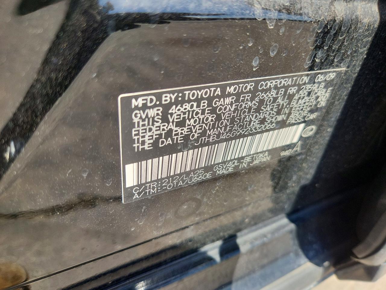 2009 Lexus Es 350 Black vin: JTHBJ46G992332066