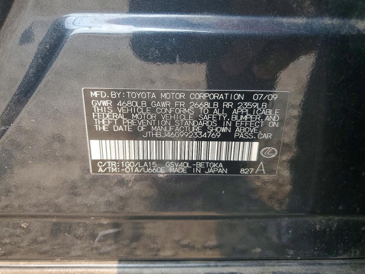 2009 Lexus Es 350 Charcoal vin: JTHBJ46G992334769