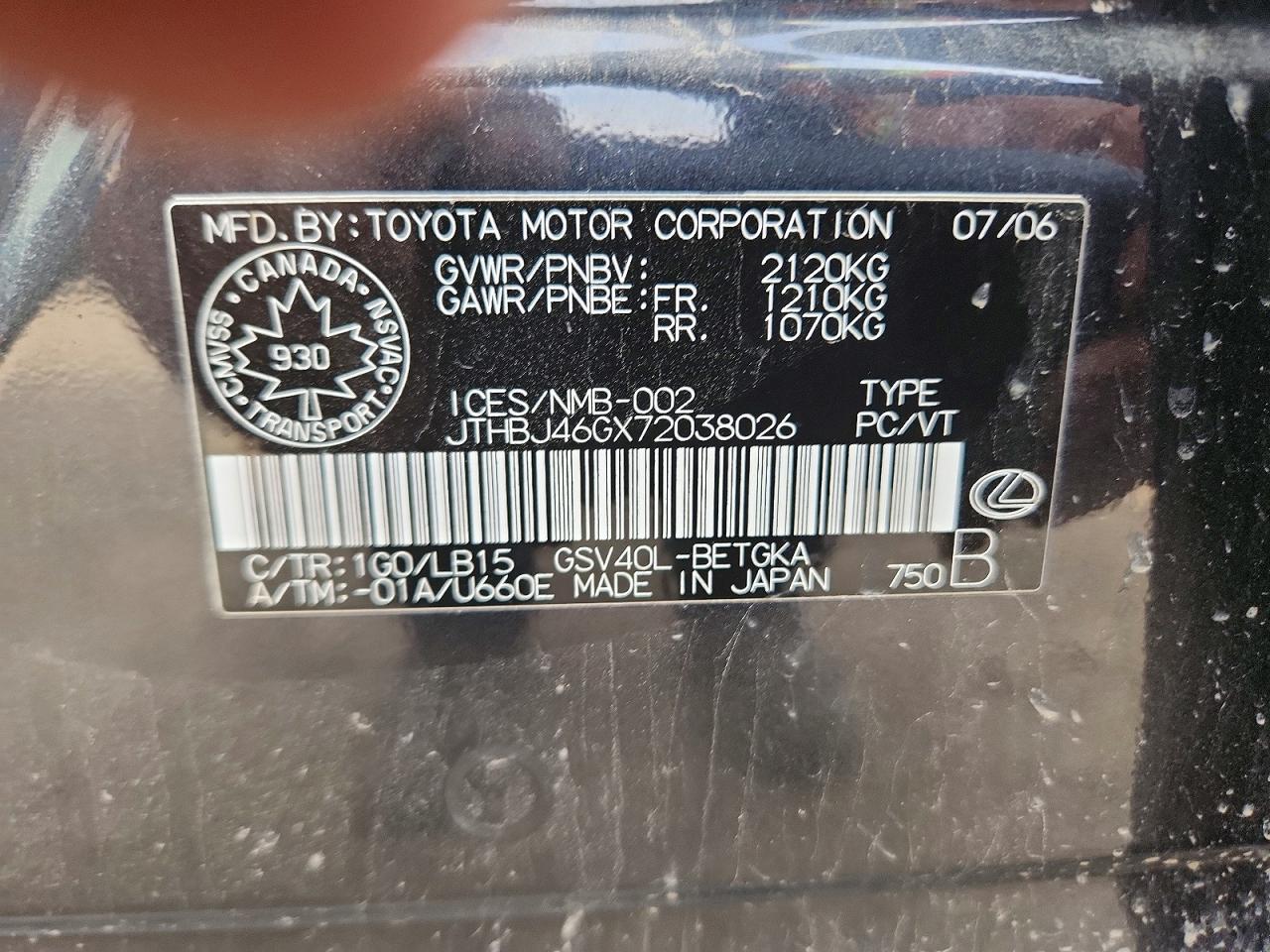 2007 Lexus Es 350 Серый vin: JTHBJ46GX72038026