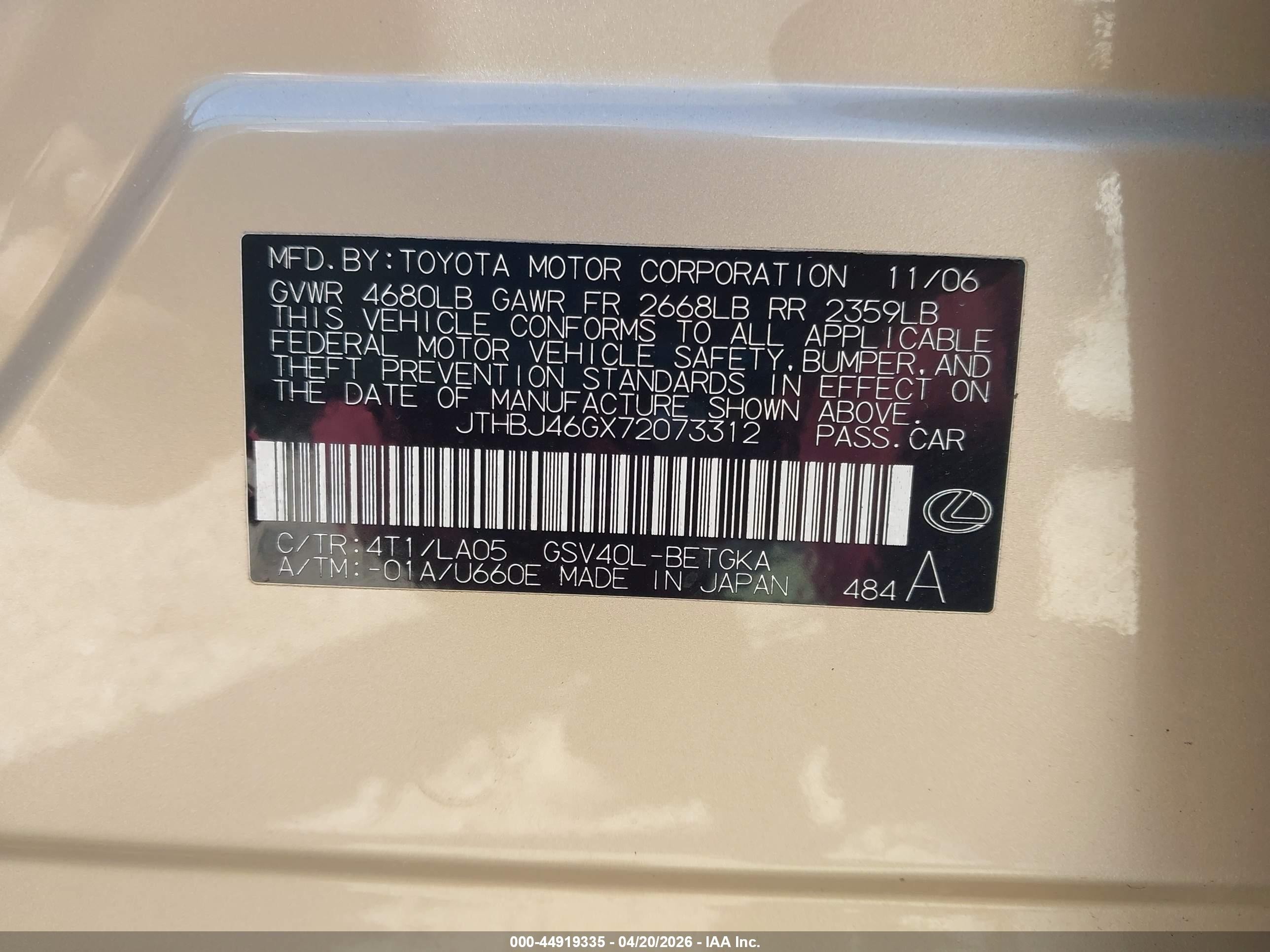2007 Lexus Es 350   Золотой vin: JTHBJ46GX72073312