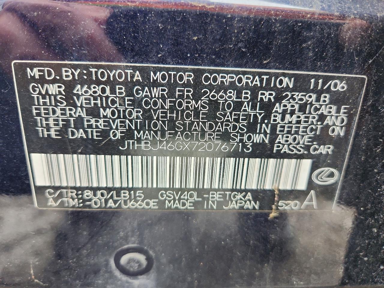 2007 Lexus Es 350 Blue vin: JTHBJ46GX72076713