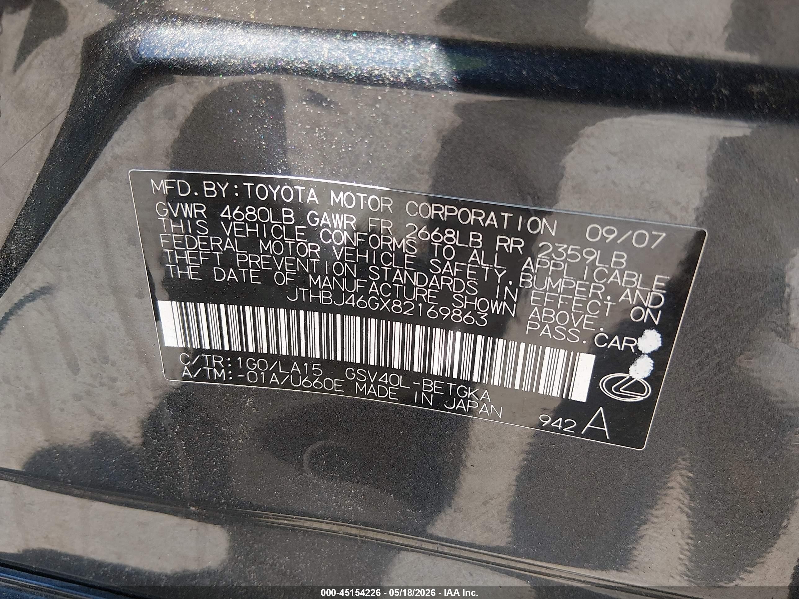 2008 Lexus Es 350   Gray vin: JTHBJ46GX82169863