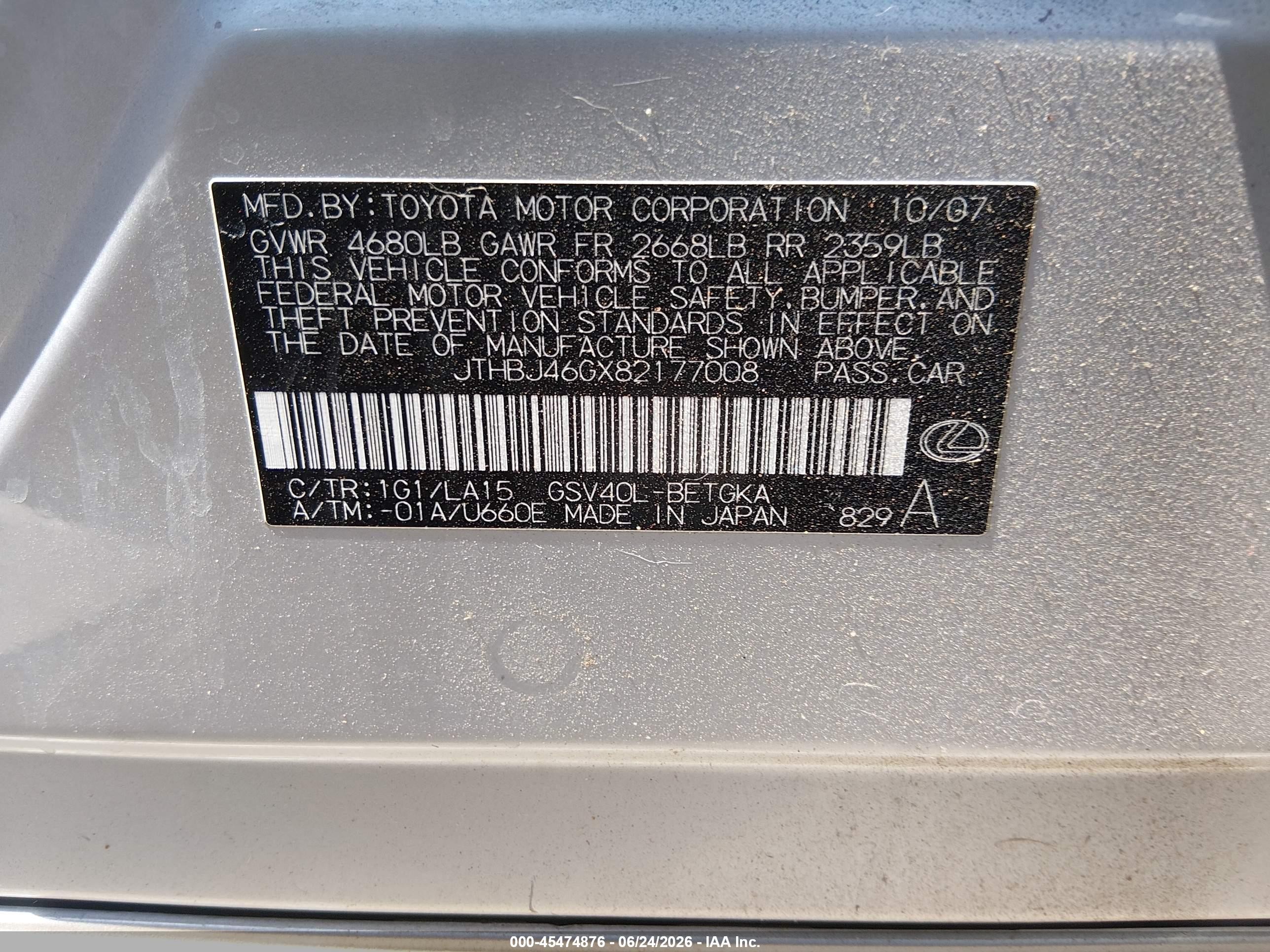 2008 Lexus Es 350   Silver vin: JTHBJ46GX82177008