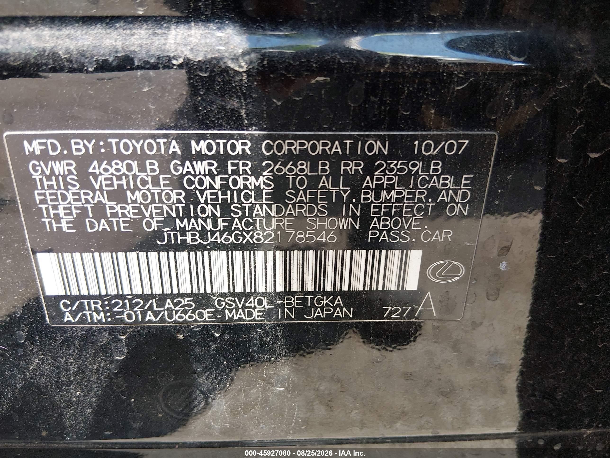 2008 Lexus Es 350   Black vin: JTHBJ46GX82178546