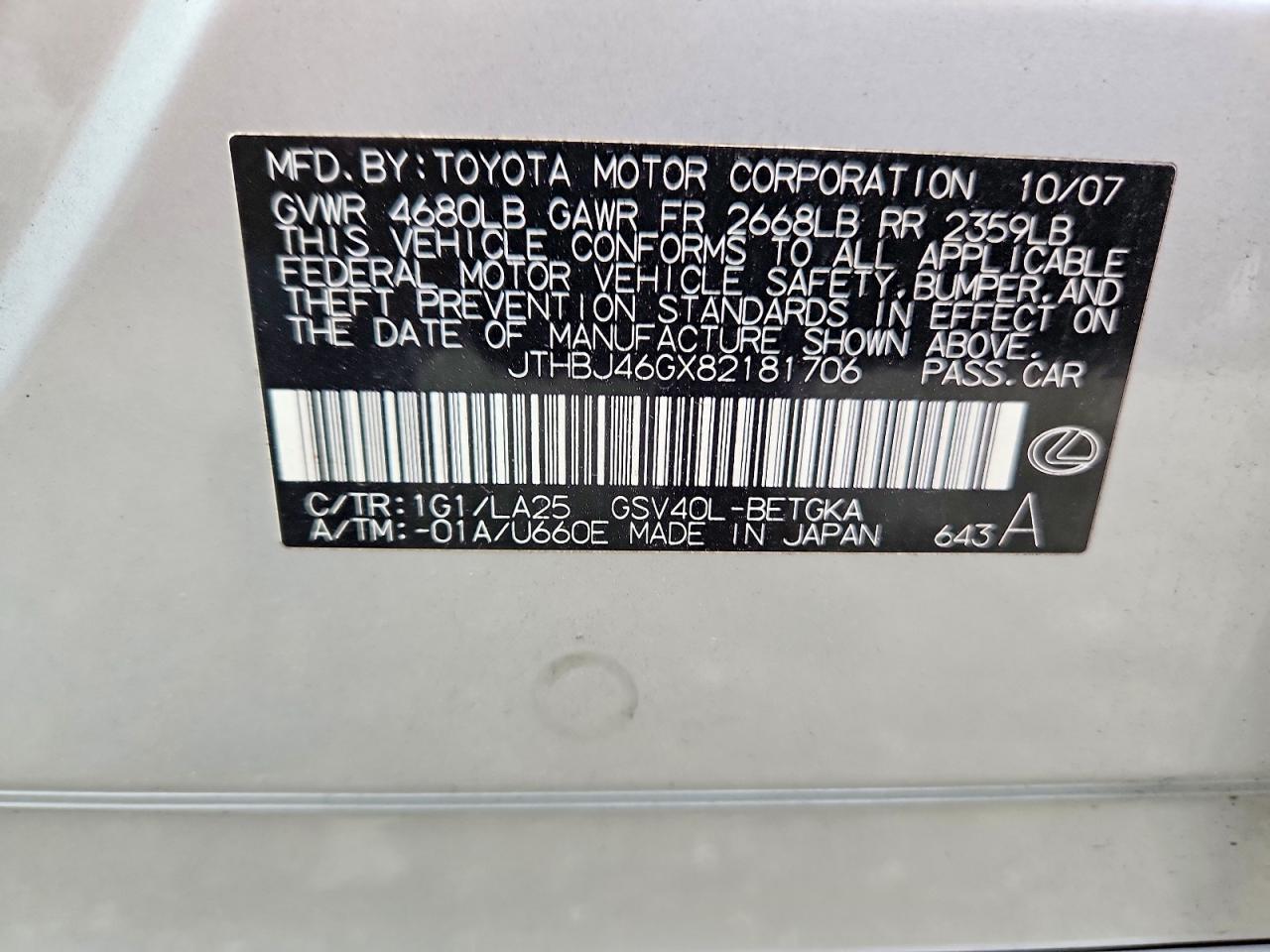 2008 Lexus Es 350 Silver vin: JTHBJ46GX82181706