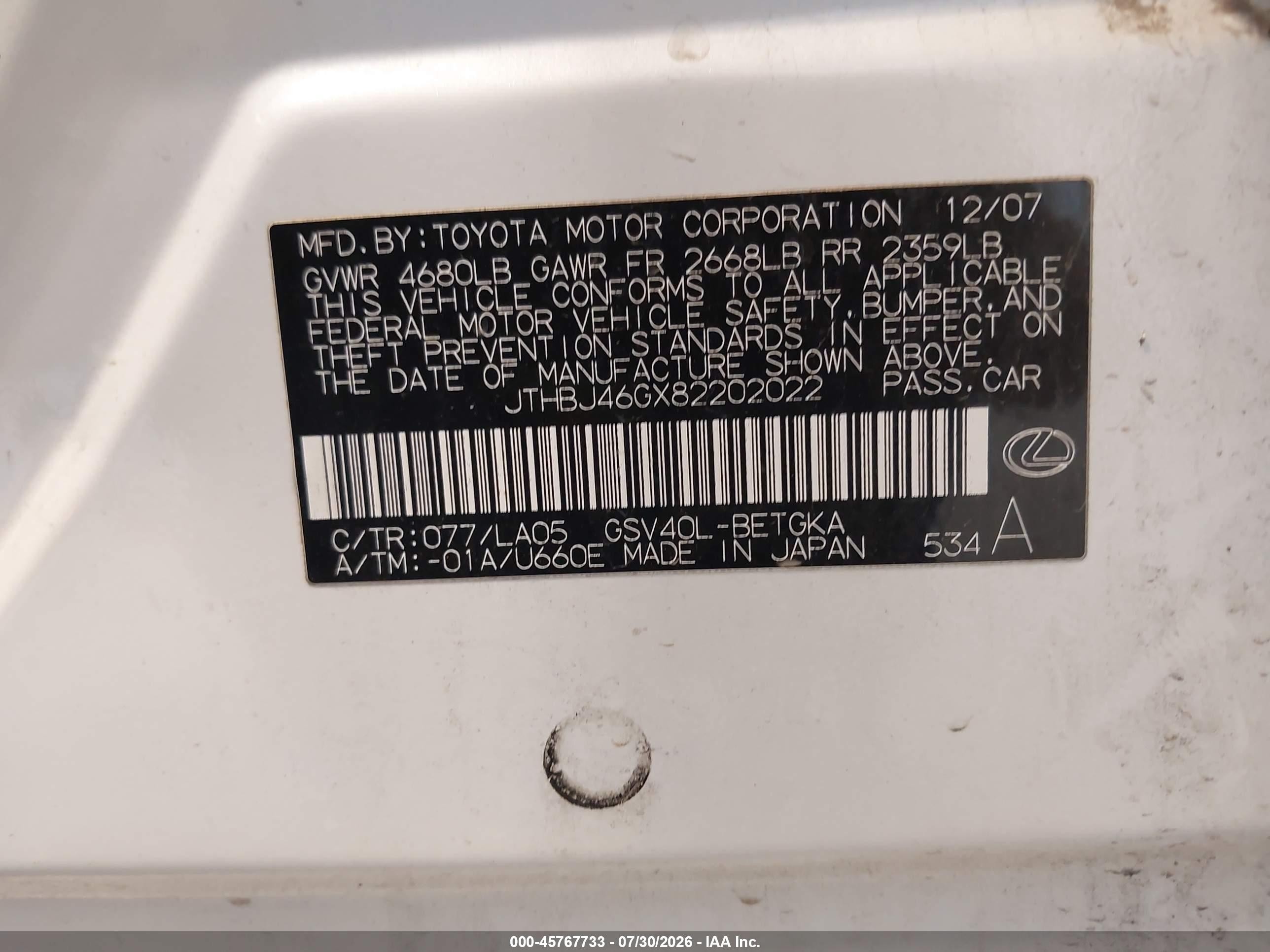 2008 Lexus Es 350   White vin: JTHBJ46GX82202022