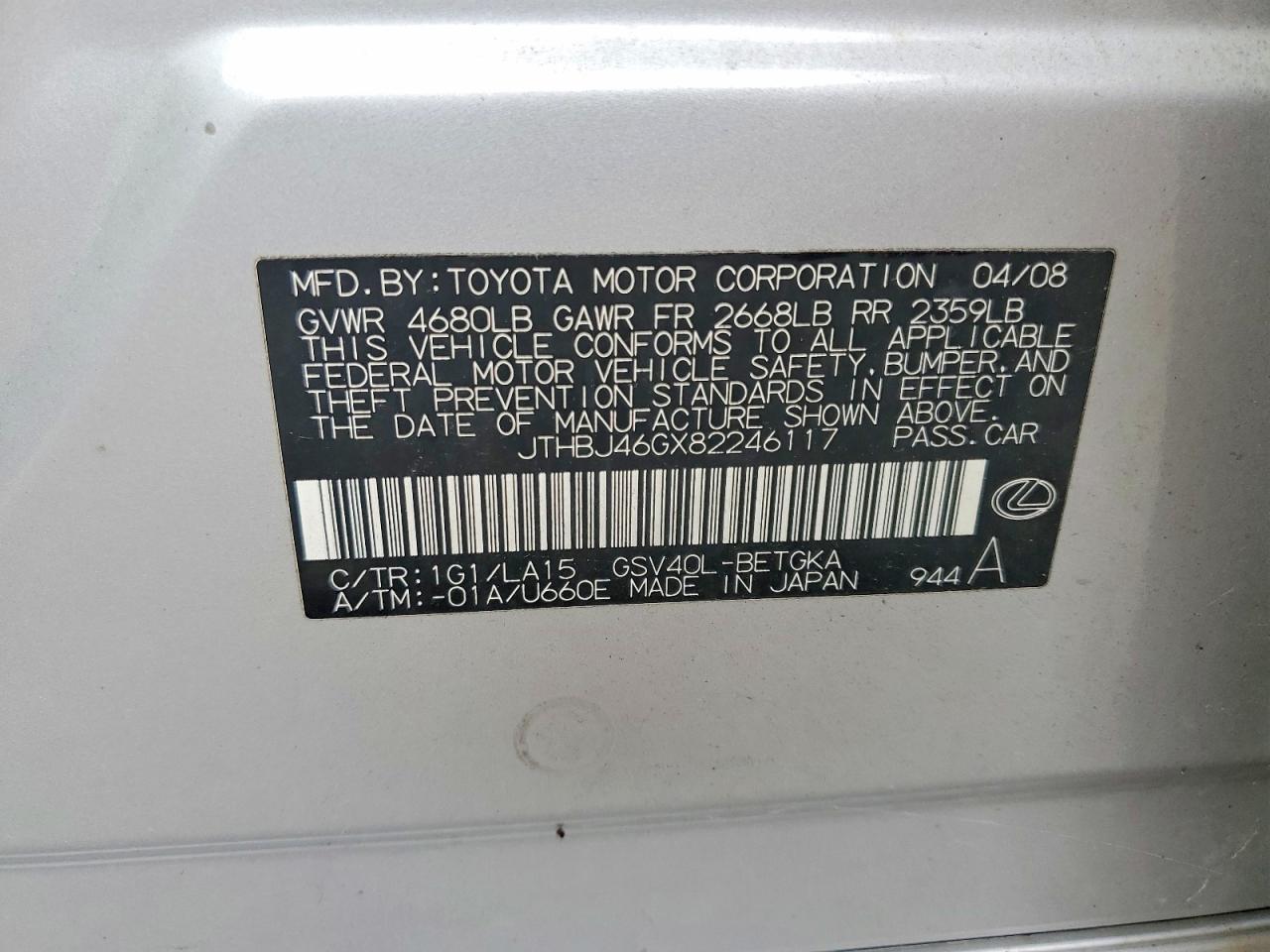 2008 Lexus Es 350 Silver vin: JTHBJ46GX82246117