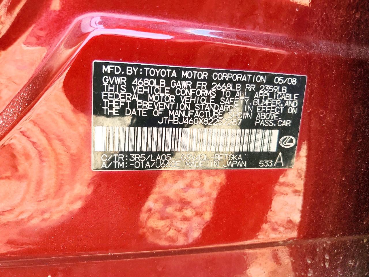 2008 Lexus Es 350 Maroon vin: JTHBJ46GX82252287