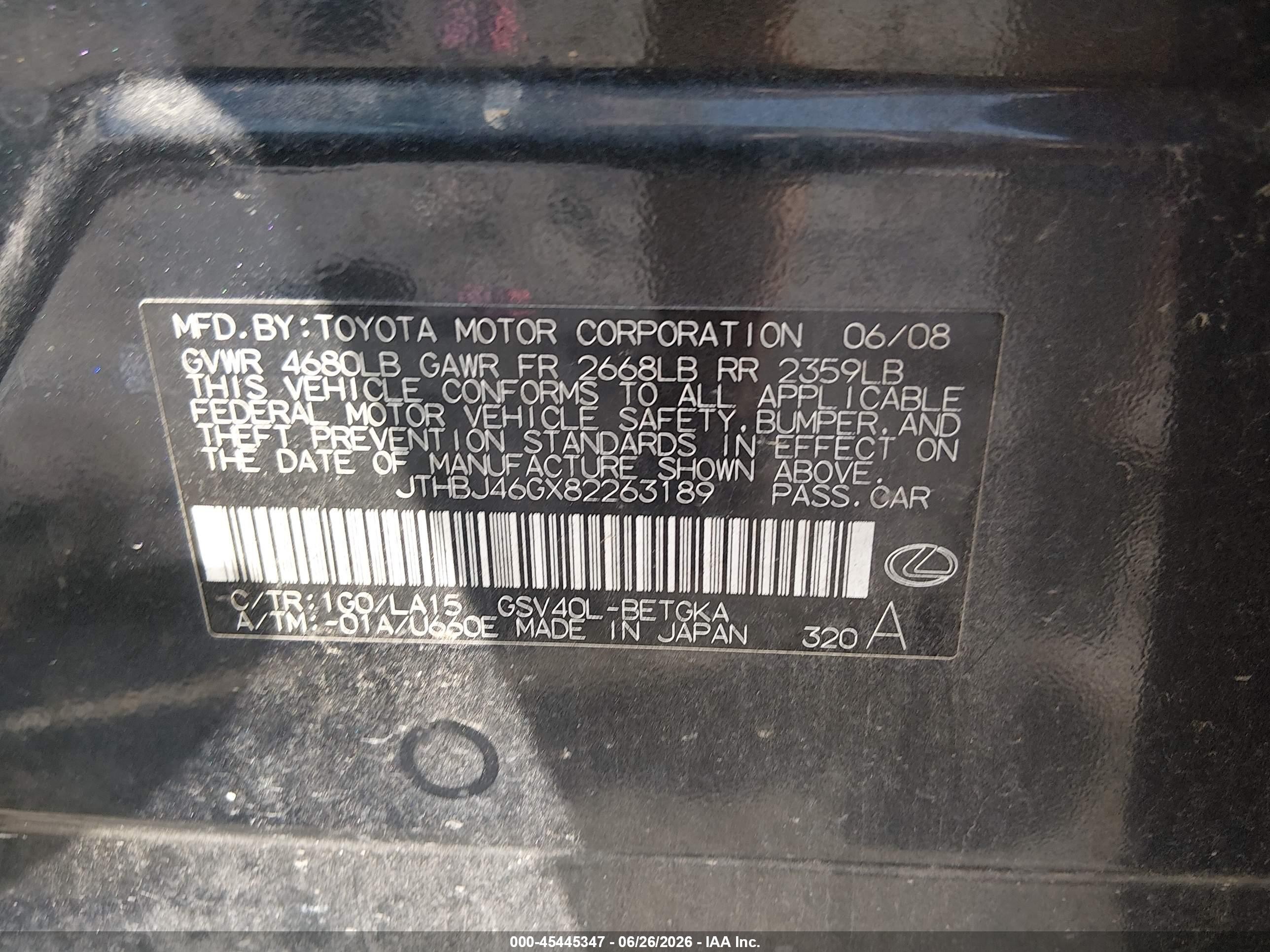 2008 Lexus Es 350   Gray vin: JTHBJ46GX82263189