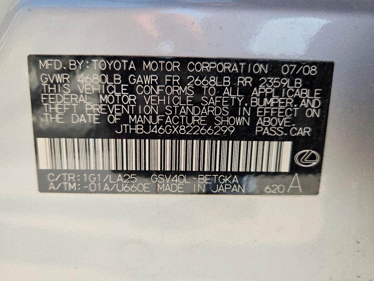 2008 Lexus Es 350 Silver vin: JTHBJ46GX82266299