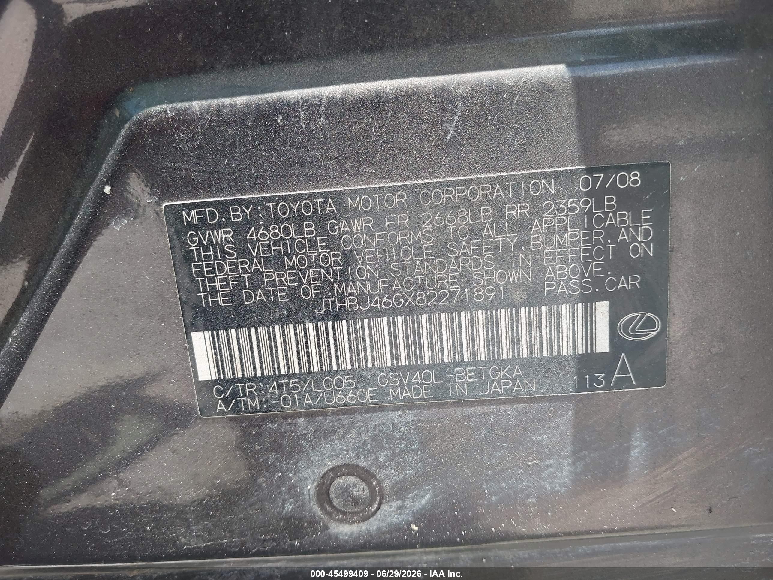 2008 Lexus Es 350   Gray vin: JTHBJ46GX82271891