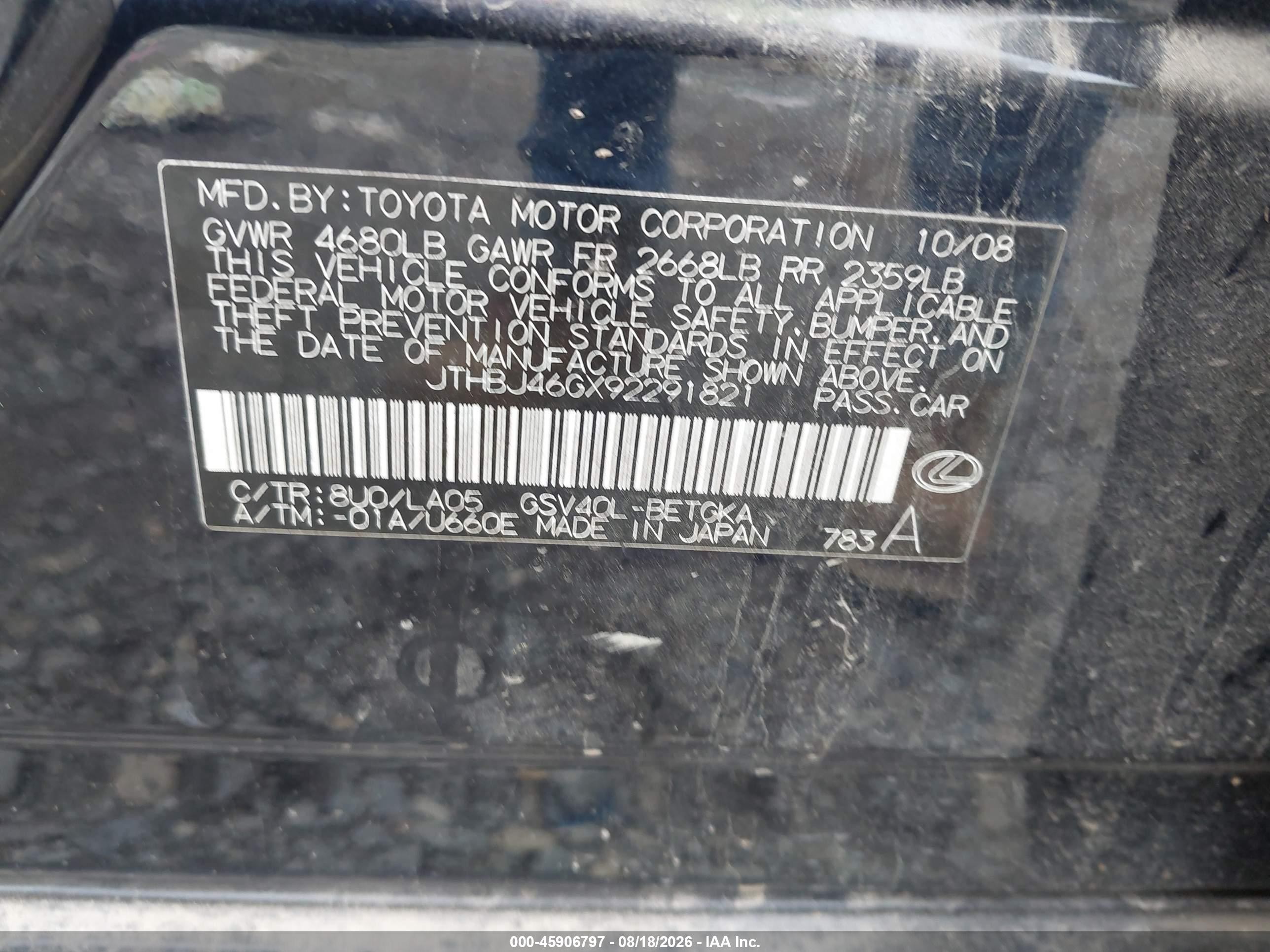 2009 Lexus Es 350 Черный vin: JTHBJ46GX92291821