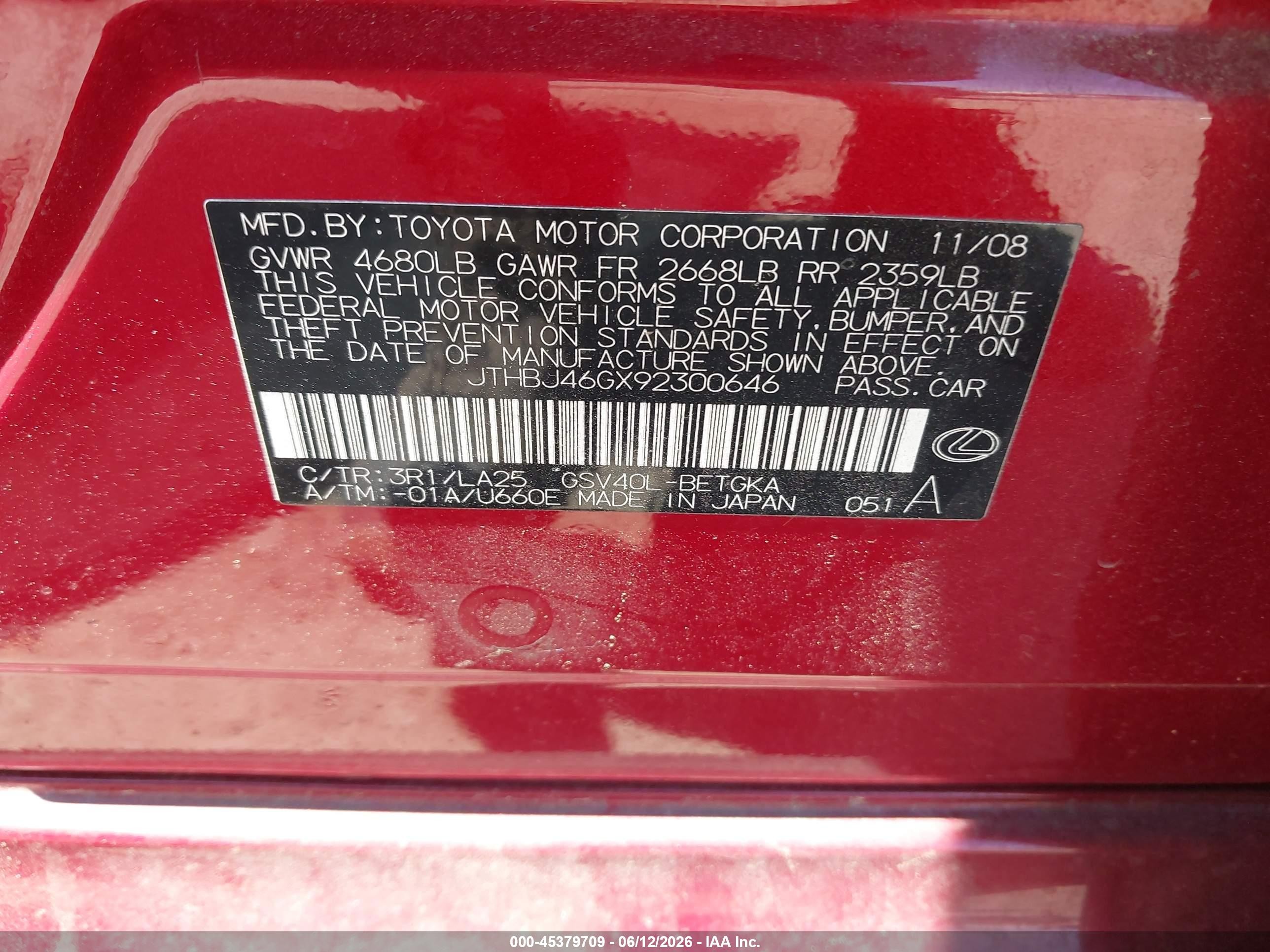 2009 Lexus Es 350   Red vin: JTHBJ46GX92300646