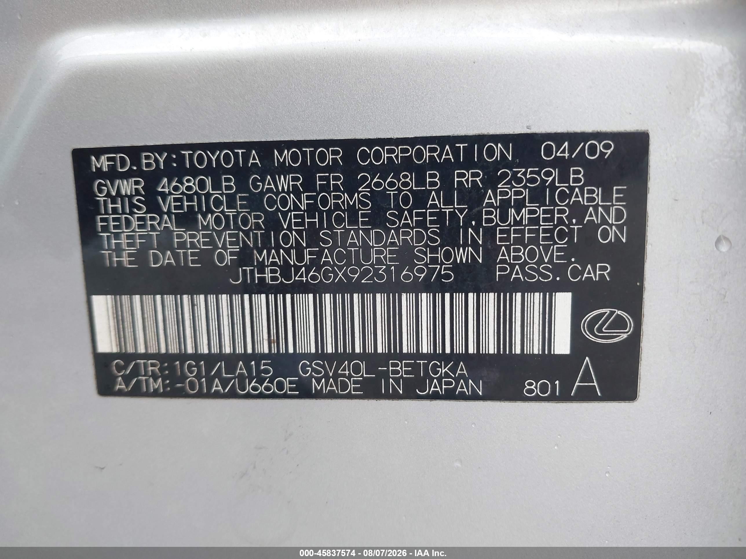 2009 Lexus Es 350   Silver vin: JTHBJ46GX92316975