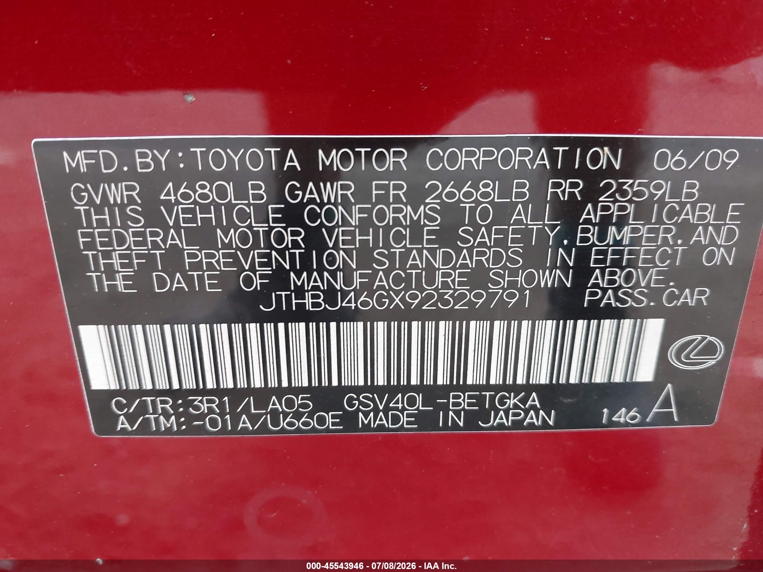 2009 Lexus Es 350   Red vin: JTHBJ46GX92329791