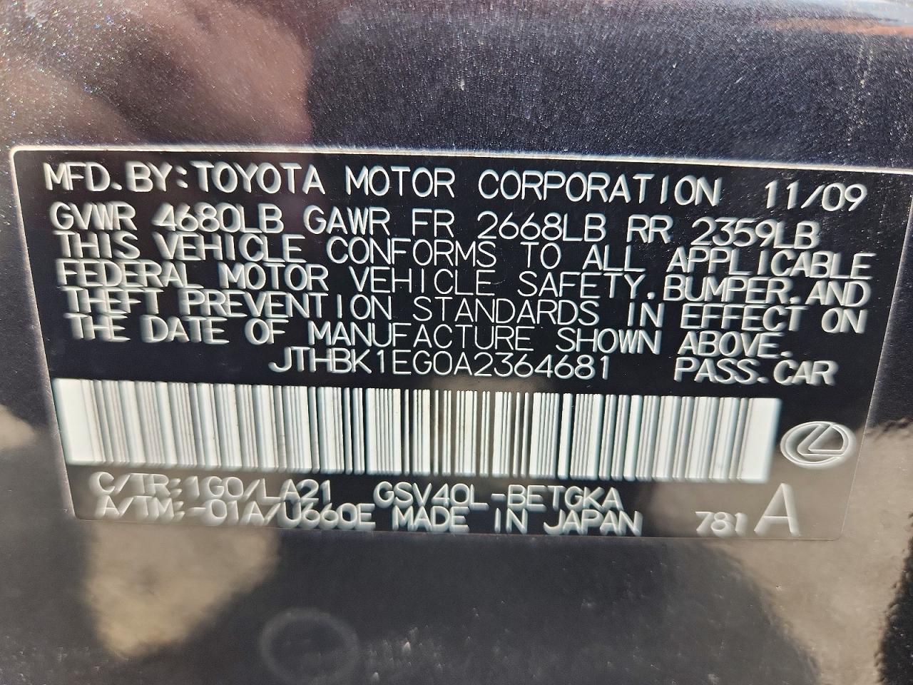 2010 Lexus Es 350 Серый vin: JTHBK1EG0A2364681