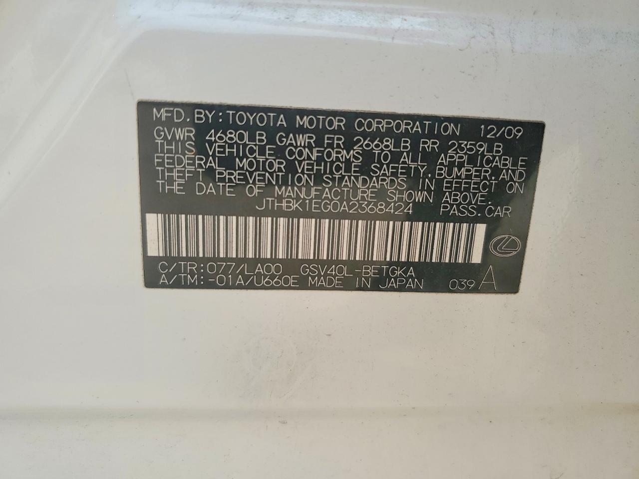 2010 Lexus Es 350 Base White vin: JTHBK1EG0A2368424
