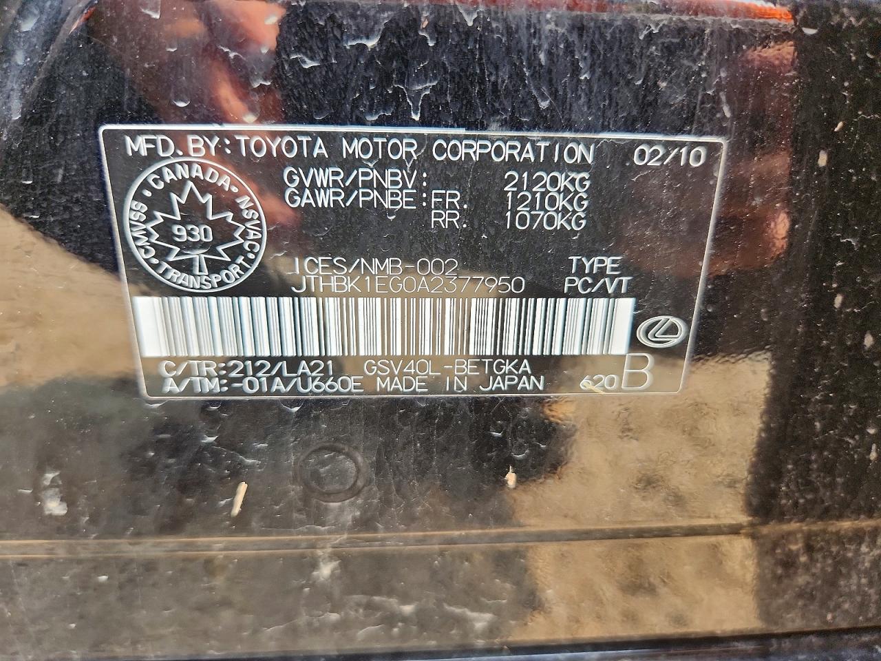 2010 Lexus Es 350 Black vin: JTHBK1EG0A2377950