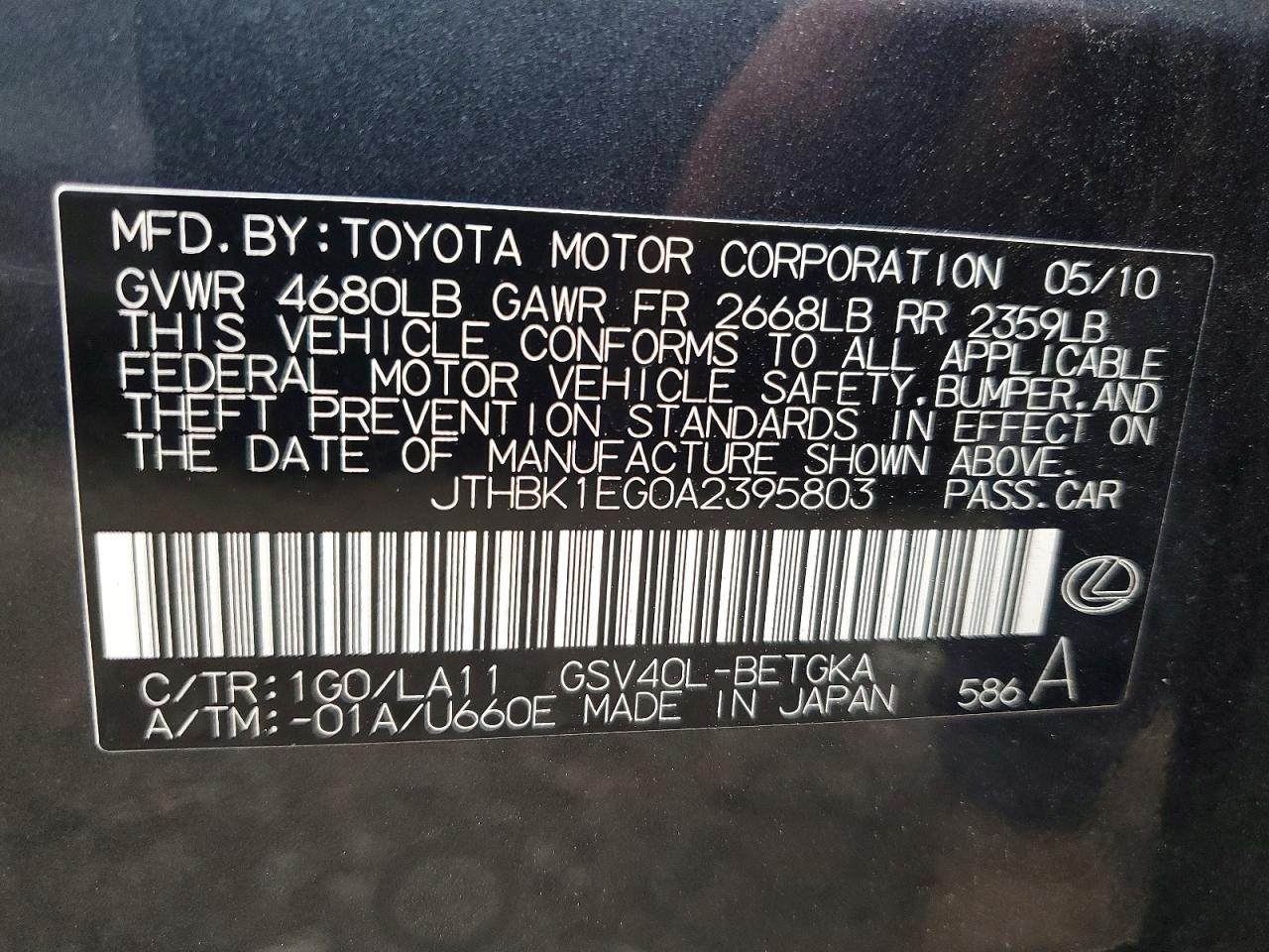 2010 Lexus Es 350 Charcoal vin: JTHBK1EG0A2395803