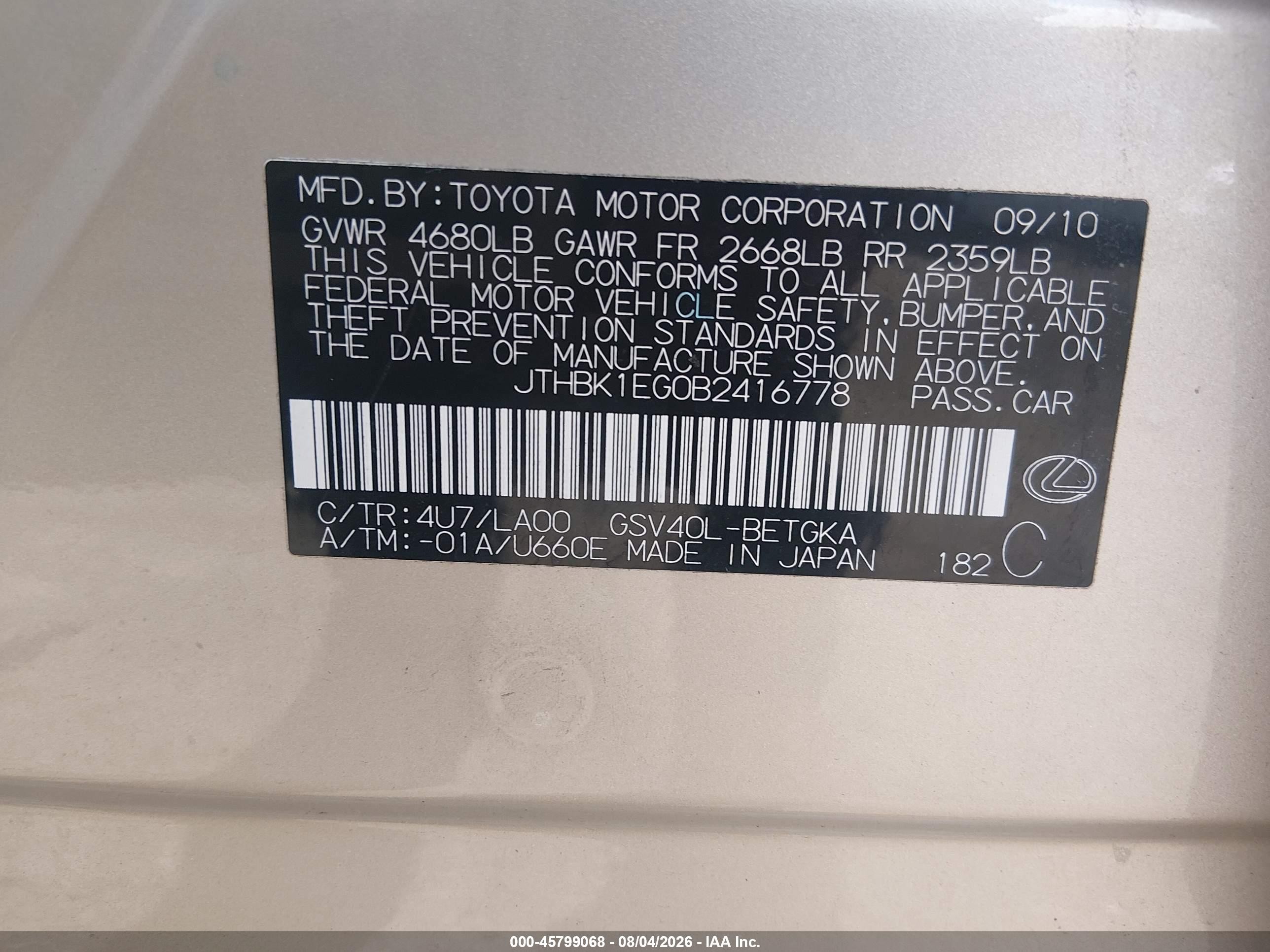 2011 Lexus Es 350 Gold vin: JTHBK1EG0B2416778